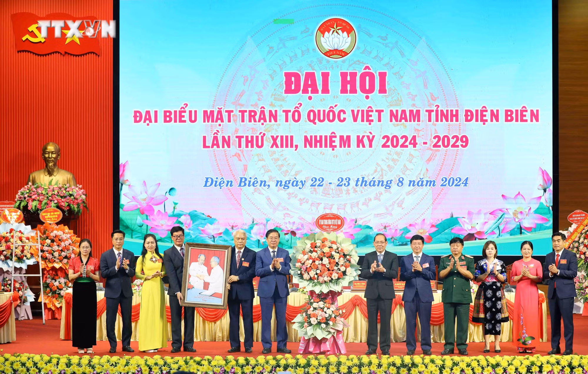 vna_potal_dai_hoi_dai_bieu_mttq_viet_nam_tinh_dien_bien_lan_thu_xiii_nhiem_ky_2024-2029_7552794.jpg