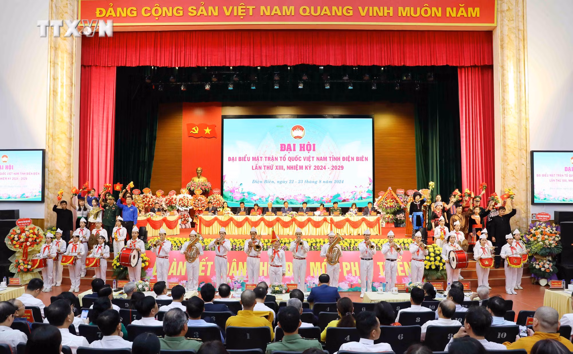 vna_potal_dai_hoi_dai_bieu_mttq_viet_nam_tinh_dien_bien_lan_thu_xiii_nhiem_ky_2024-2029_7552790.jpg