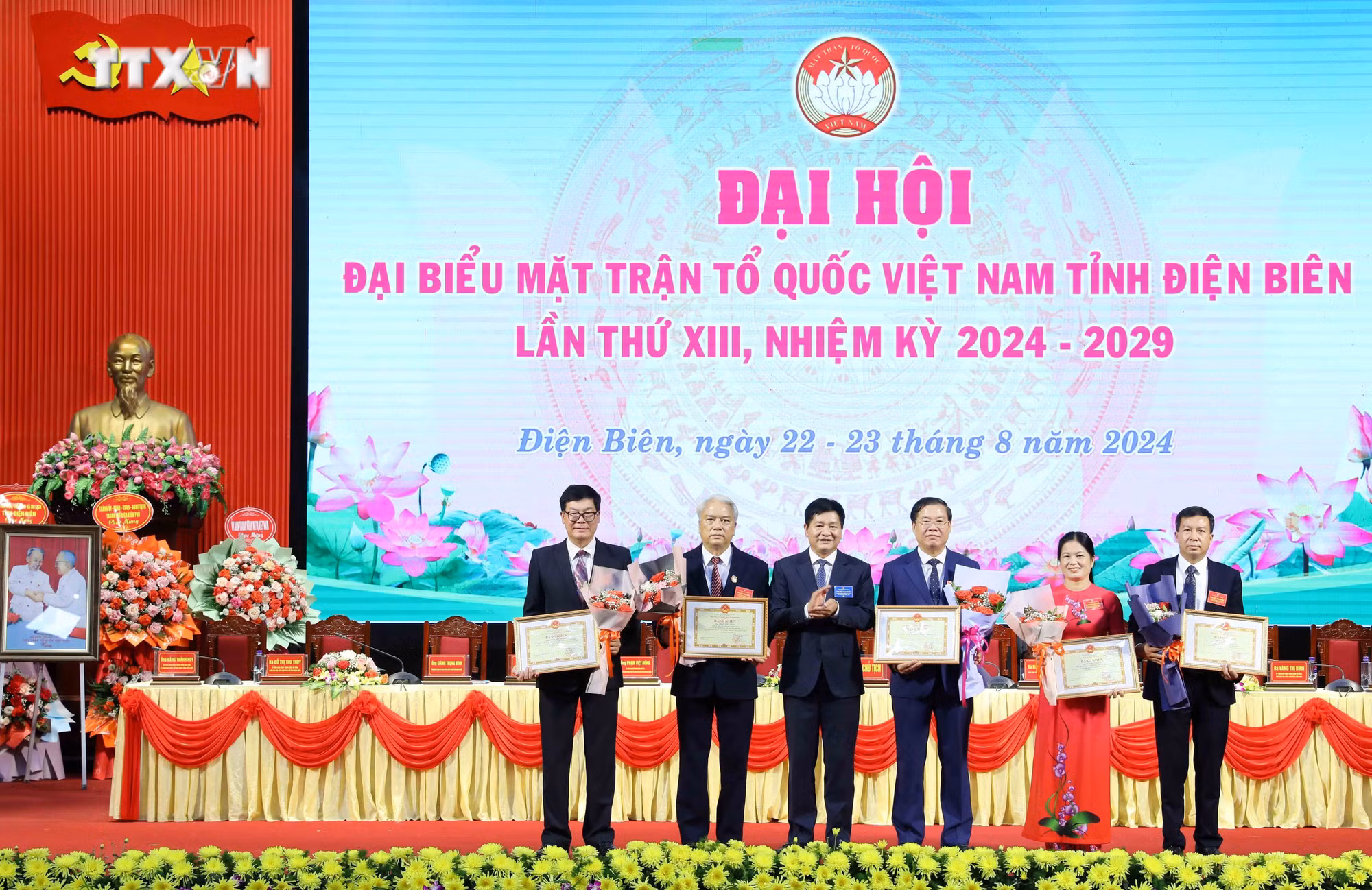 vna_potal_dai_hoi_dai_bieu_mttq_viet_nam_tinh_dien_bien_lan_thu_xiii_nhiem_ky_2024-2029_7552771.jpg