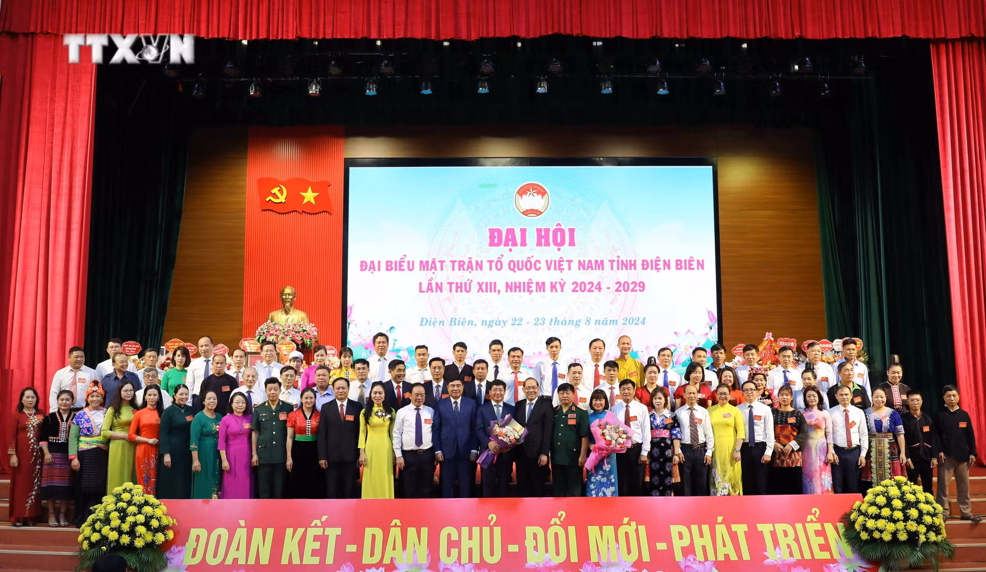 vna_potal_dai_hoi_dai_bieu_mttq_viet_nam_tinh_dien_bien_lan_thu_xiii_nhiem_ky_2024-2029_7552767.jpg