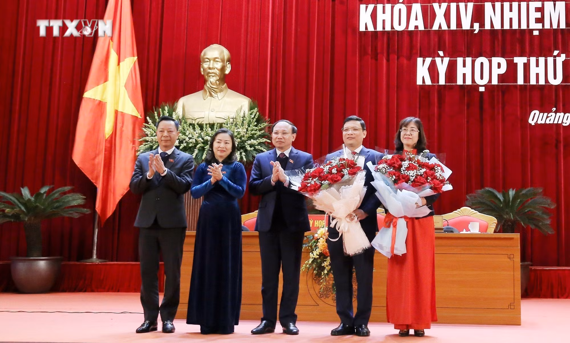 vna_potal_quang_ninh_ong_nghiem_xuan_cuong_duoc_bau_giu_chuc_vu_pho_chu_tich_ubnd_tinh_7203149.jpg
