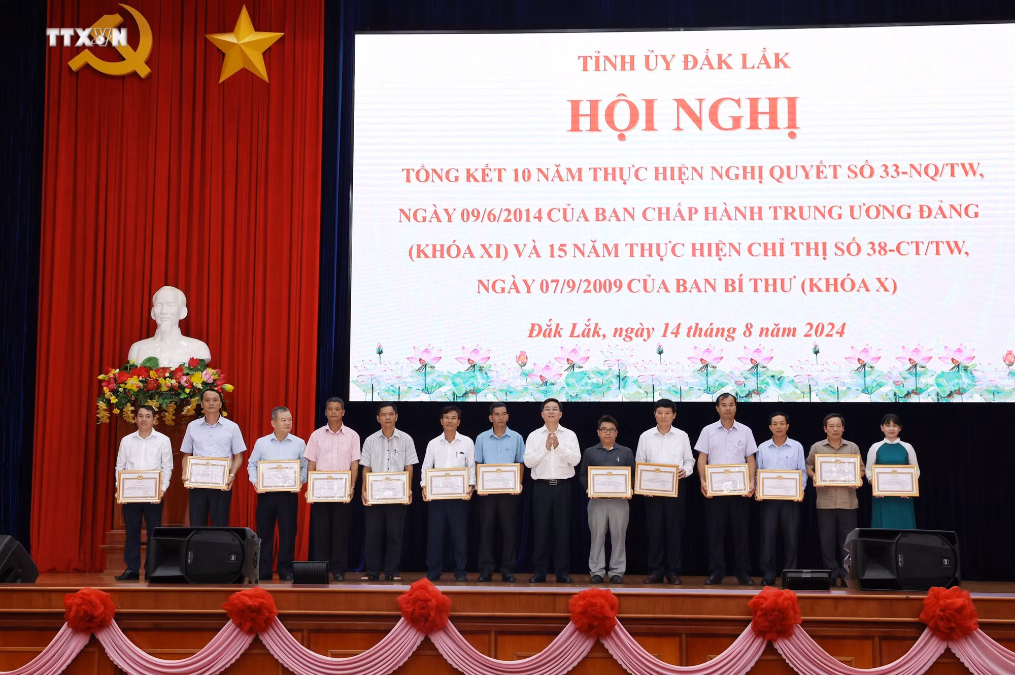 vna_potal_dak_lak_tong_ket_10_nam_thuc_hien_nghi_quyet_33-nqtw_va_15_nam_thuc_hien_chi_thi_38-cttw_7537074.jpg