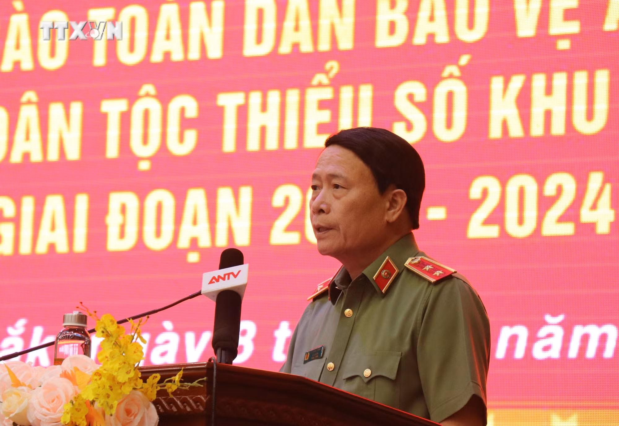 vna_potal_bieu_duong_phong_trao_“toan_dan_bao_ve_an_ninh_to_quoc”_khu_vuc_tay_nguyen_giai_doan_2018-2024_7527533.jpg