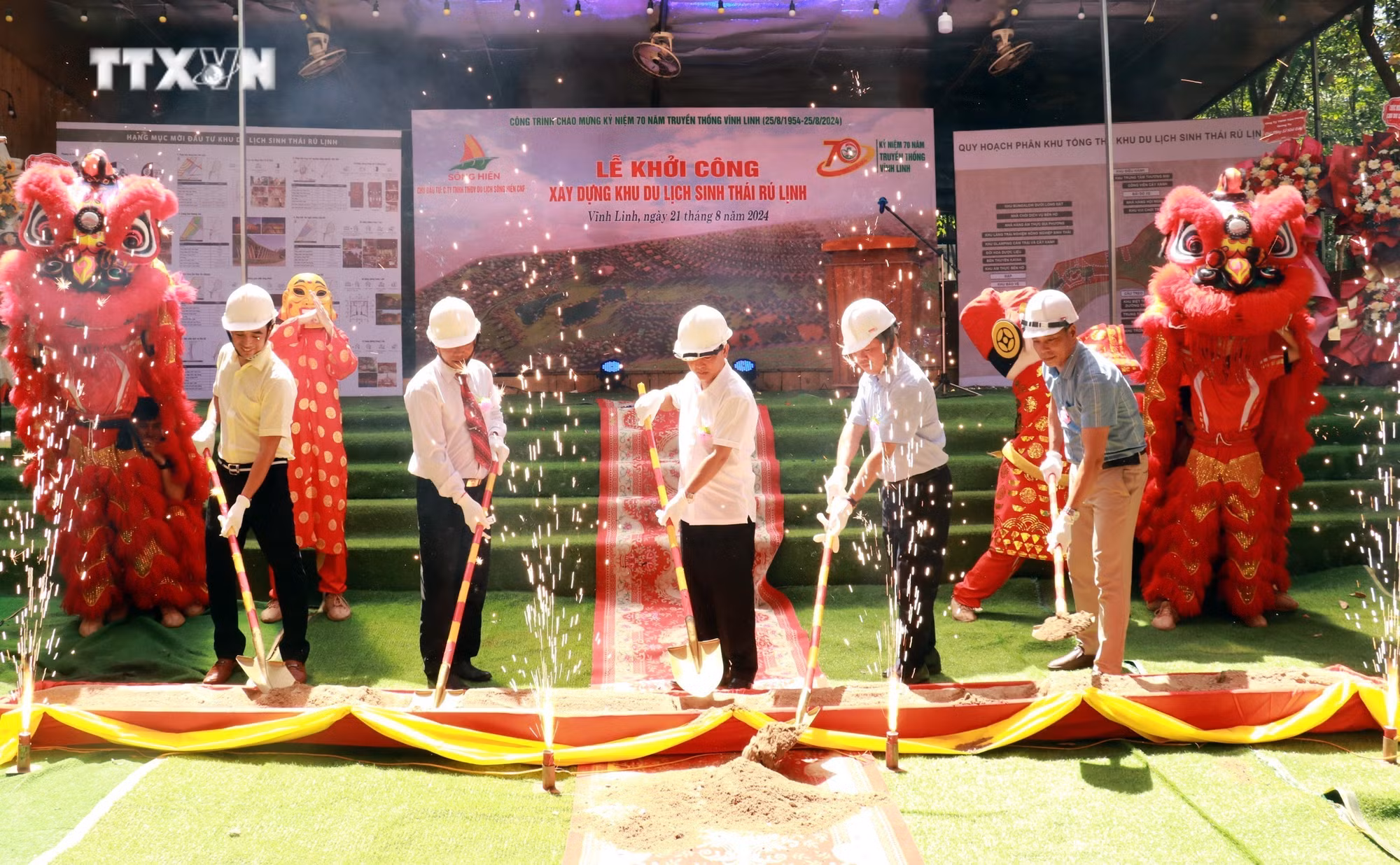 vna_potal_quang_tri_khoi_cong_xay_dung_khu_du_lich_sinh_thai_ru_linh_7549107.jpg