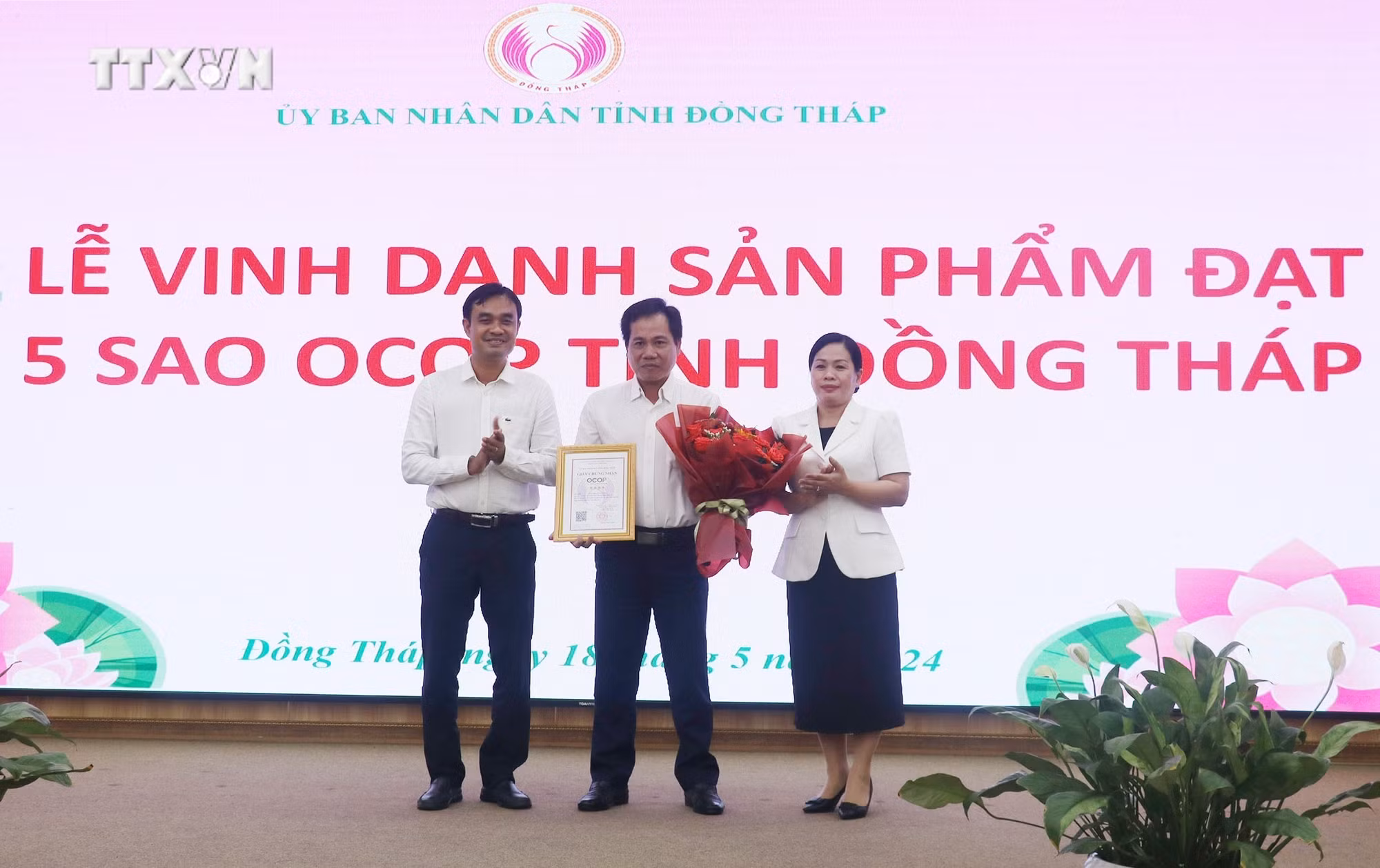 vna_potal_dong_thap__hoi_thao_nang_cao_chuoi_gia_tri_nganh_hang_sen_gan_voi_tuan_hoan_tang_truong_xanh_7382991.jpg