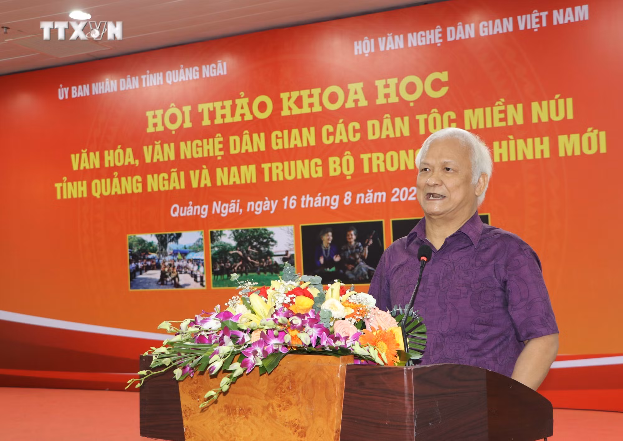 vna_potal_hoi_thao_khoa_hoc_van_hoa_van_nghe_dan_gian_cac_dan_toc_mien_nui_trong_tinh_hinh_moi_7541036.jpg