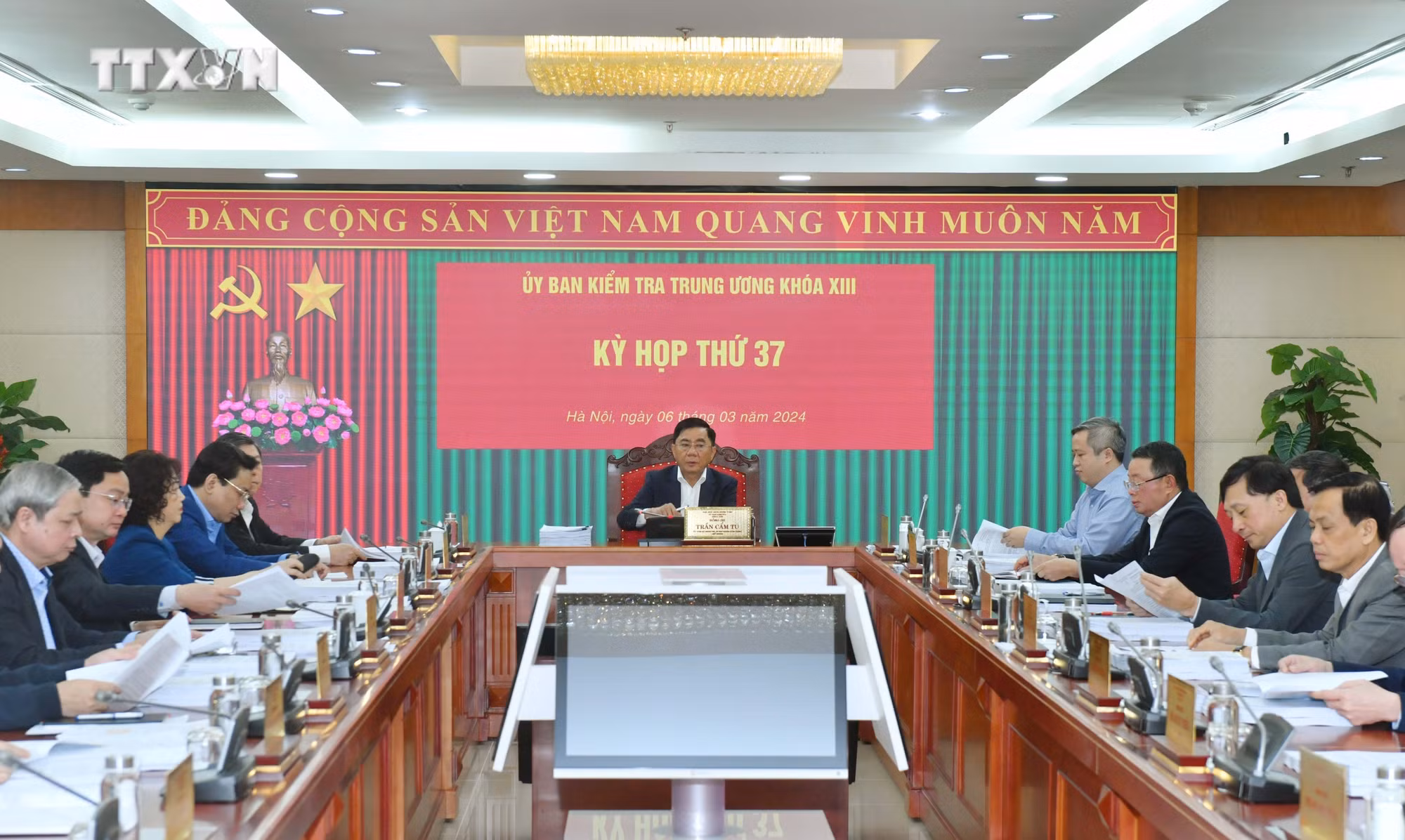 vna_potal_ky_hop_thu_37_cua_uy_ban_kiem_tra_trung_uong_7261917.jpg