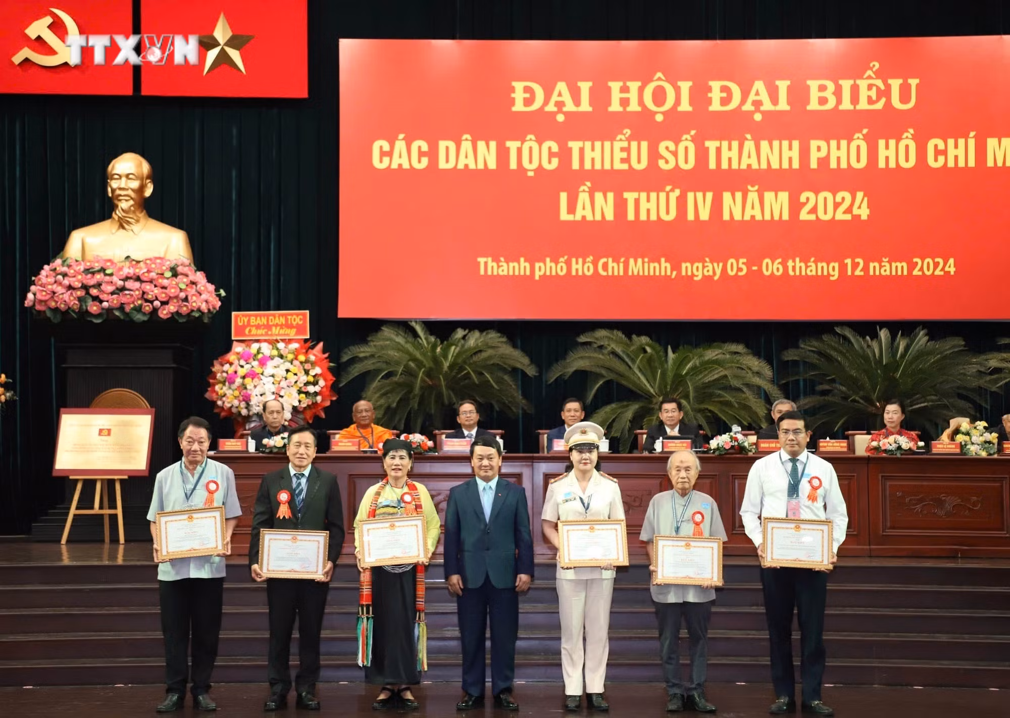 vna_potal_dai_hoi_dai_bieu_cac_dan_toc_thieu_so_thanh_pho_ho_chi_minh_lan_thu_iv_nam_2024__7742625.jpg