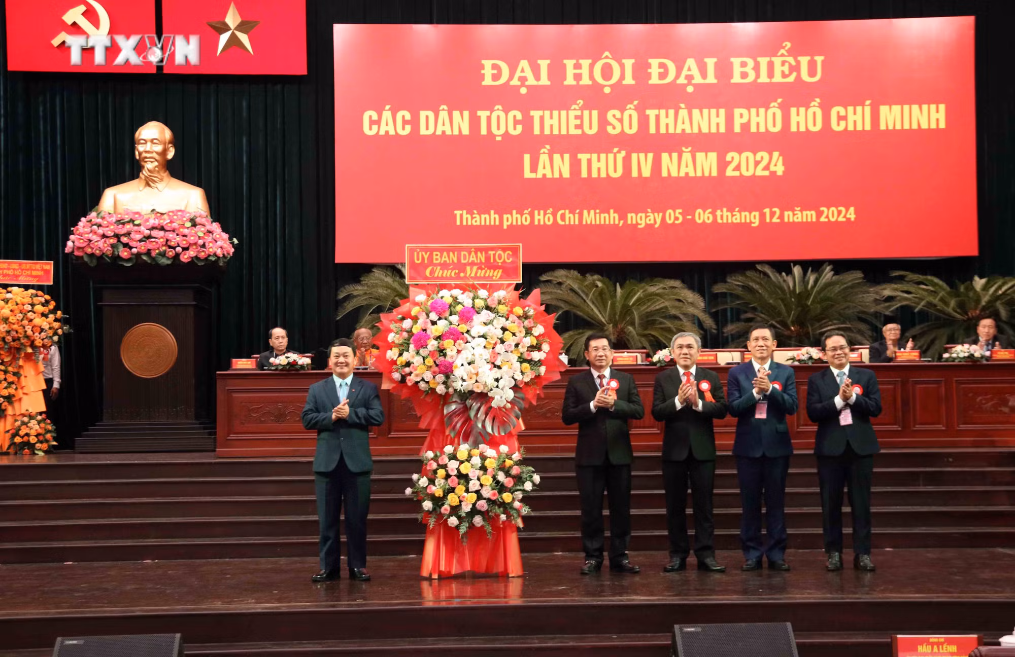 vna_potal_dai_hoi_dai_bieu_cac_dan_toc_thieu_so_thanh_pho_ho_chi_minh_lan_thu_iv_nam_2024__7742636.jpg