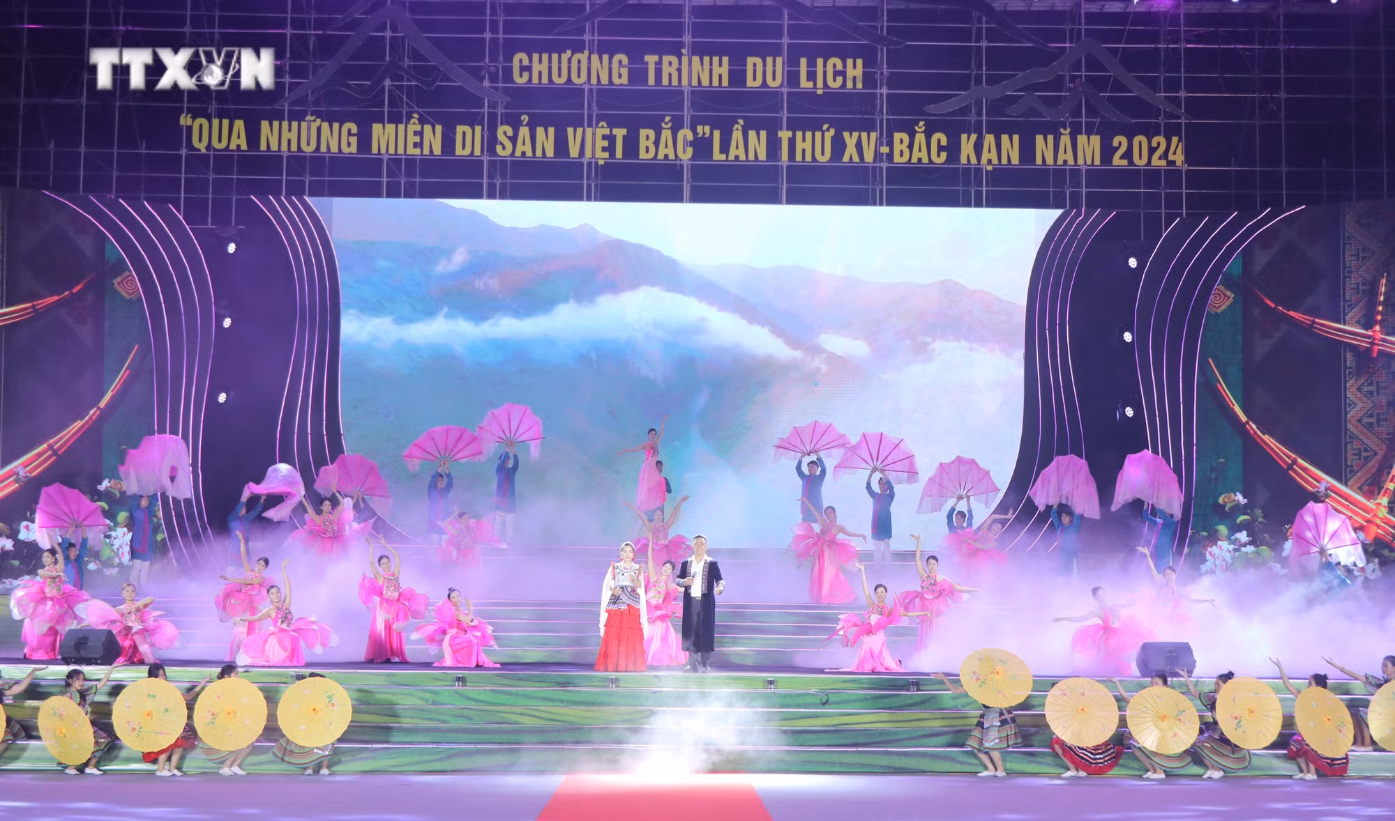 vna_potal_viet_bac_-_diem_den_an_toan_than_thien_va_hap_dan_7556297.jpg