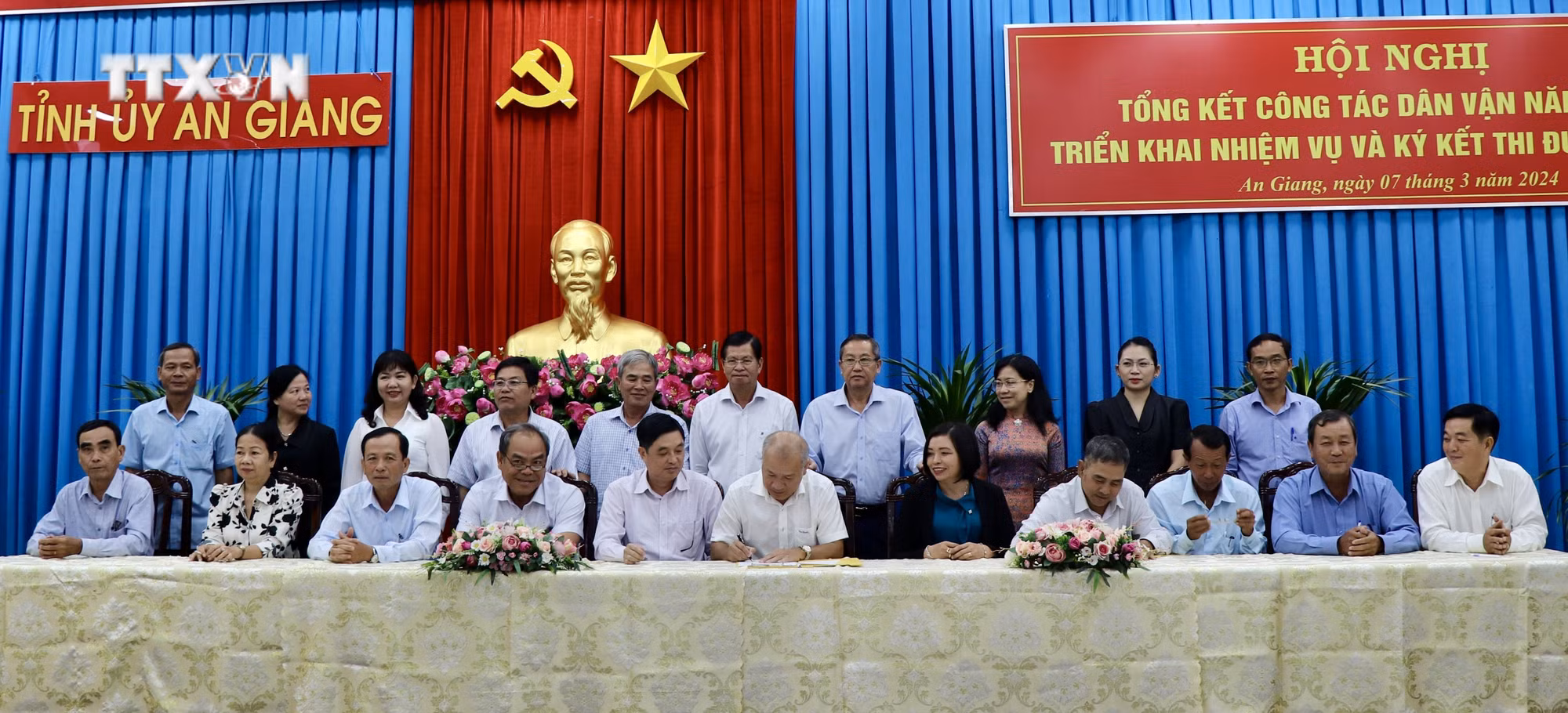 vna_potal_an_giang_trien_khai_cong_tac_dan_van_nam_2024_7259491.jpeg