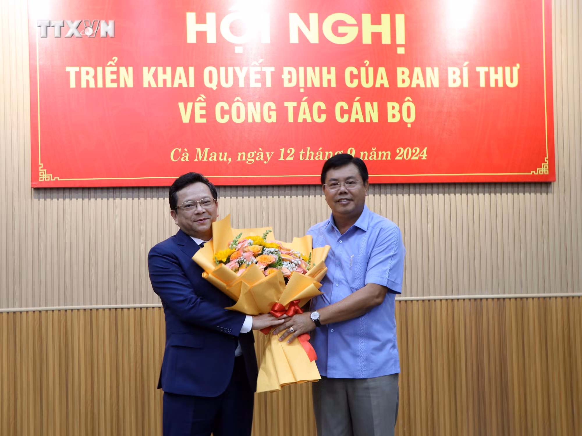 vna_potal_dieu_dong_dong_chi_nguyen_duc_hien_giu_chuc_pho_bi_thu_tinh_uy_ca_mau_7591563.jpg