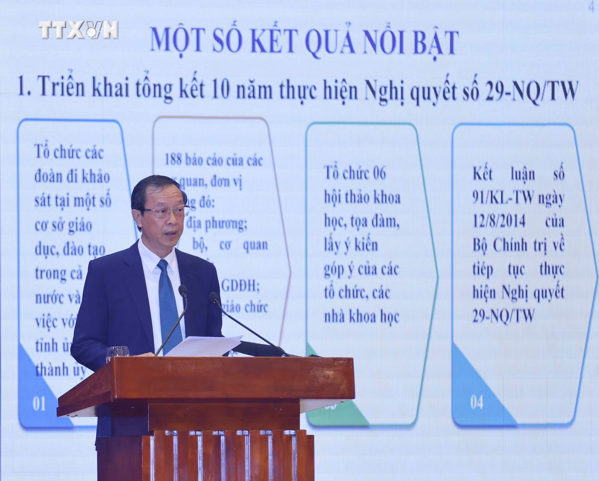 vna_potal_bo_giao_duc_va_dao_tao_trien_khai_nhiem_vu_nam_hoc_2024_-_2025_7544703.jpg