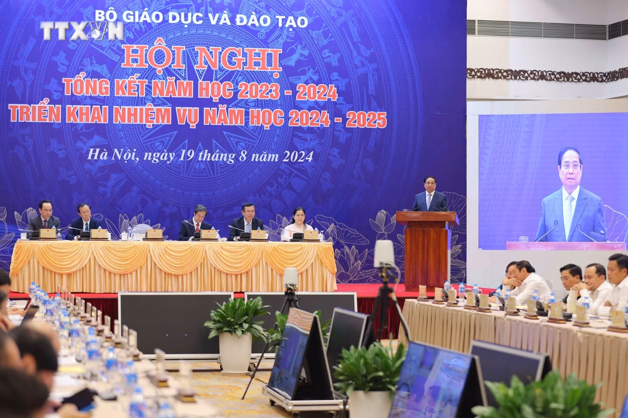 vna_potal_bo_giao_duc_va_dao_tao_trien_khai_nhiem_vu_nam_hoc_2024_-_2025_7544928.jpg