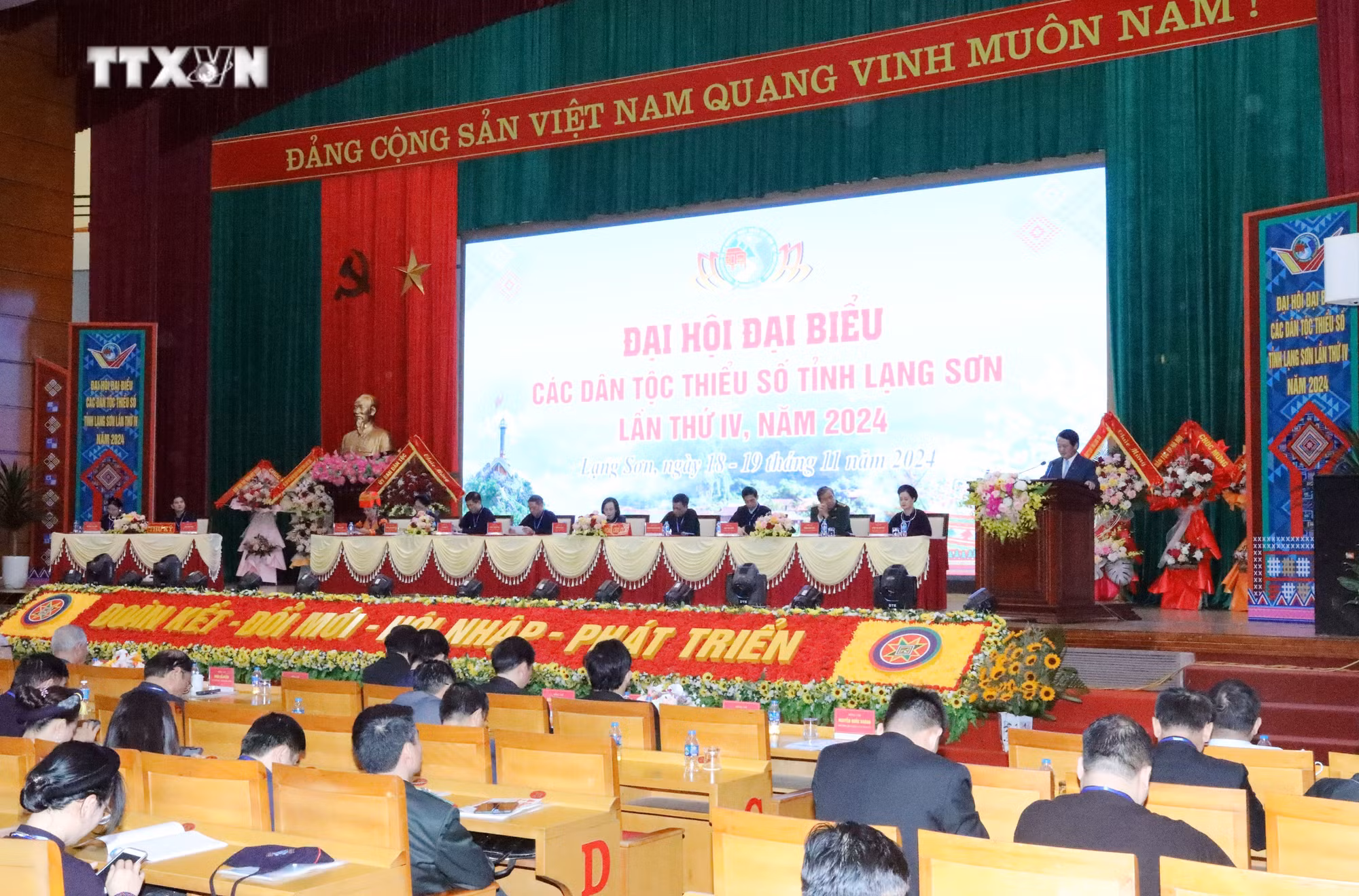 vna_potal_dai_hoi_cac_dan_toc_thieu_so_tinh_lang_son_lan_thu_iv_nam_2024_7711108.jpg