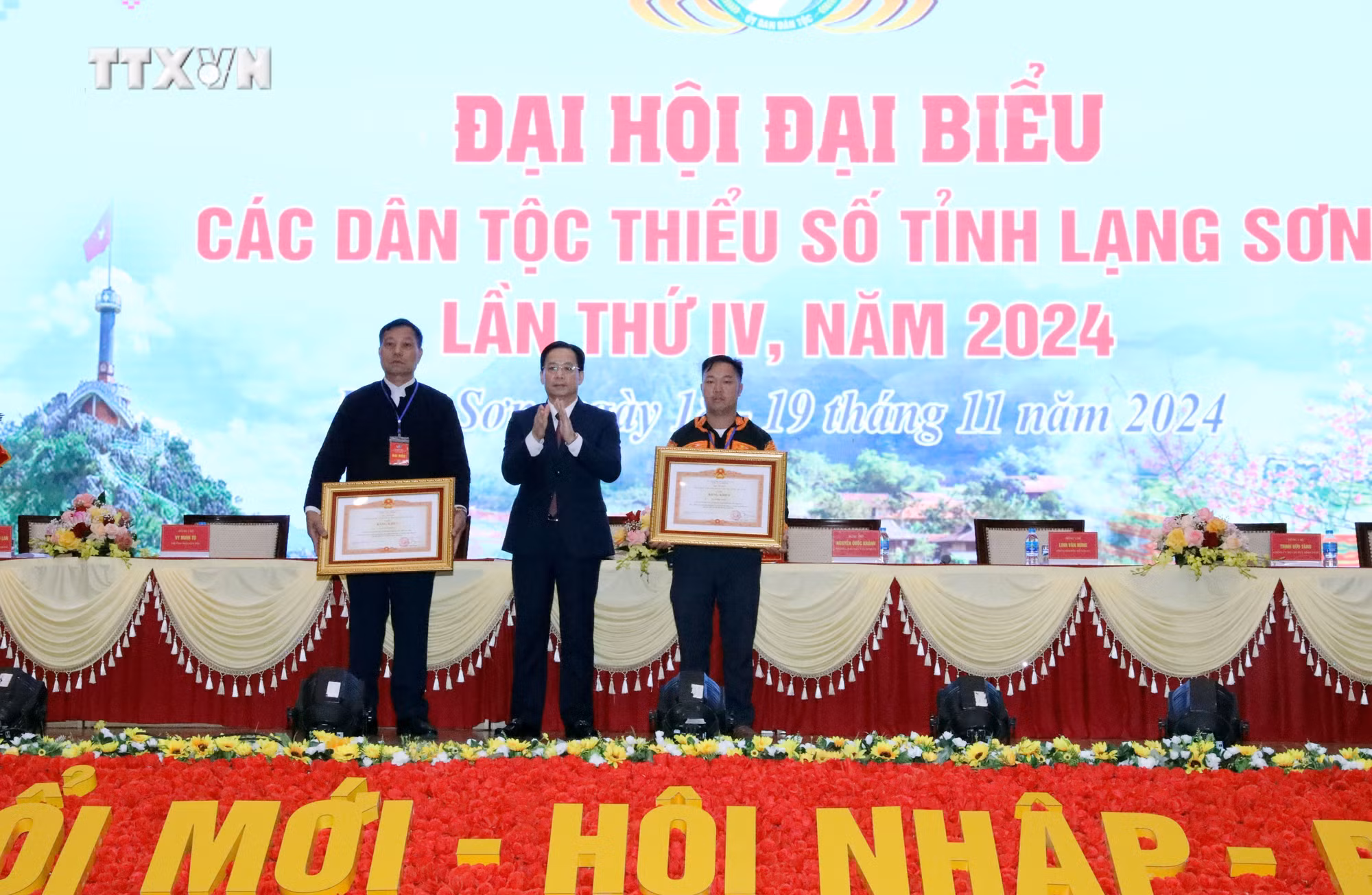 vna_potal_dai_hoi_cac_dan_toc_thieu_so_tinh_lang_son_lan_thu_iv_nam_2024_7711092.jpg