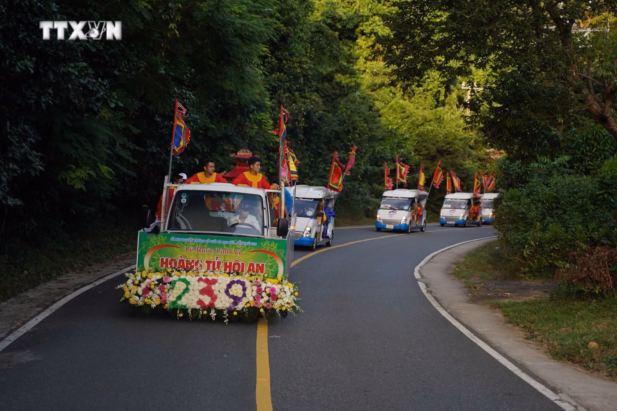vna_potal_ba_ria-vung_tau_le_hoi_truyen_thong_gio_ba_phi_yen_lan_thu_239__7709811.jpg