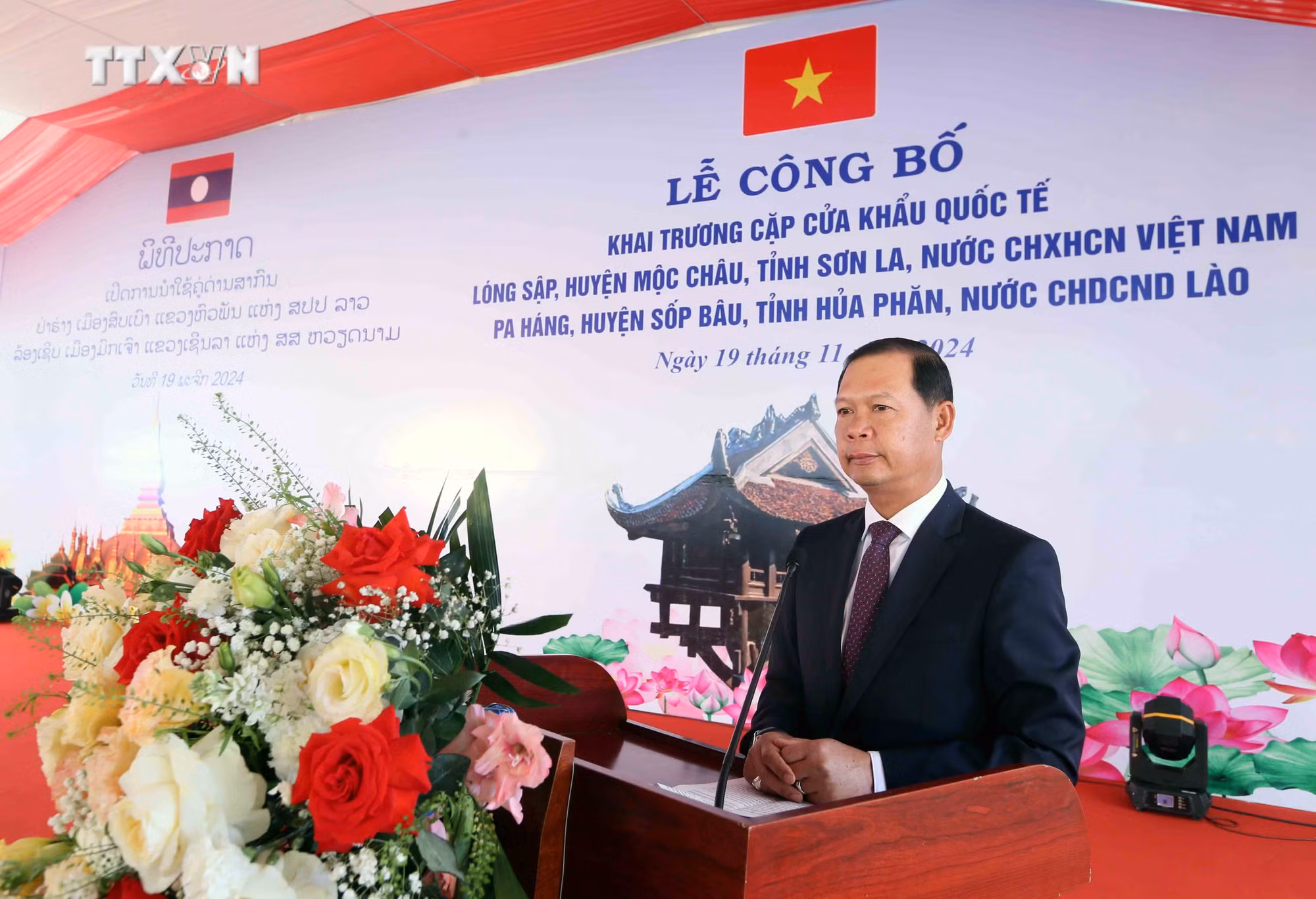 vna_potal_le_cong_bo_khai_truong_cap_cua_khau_quoc_te_long_sap_va_pa_hang_7710878.jpg