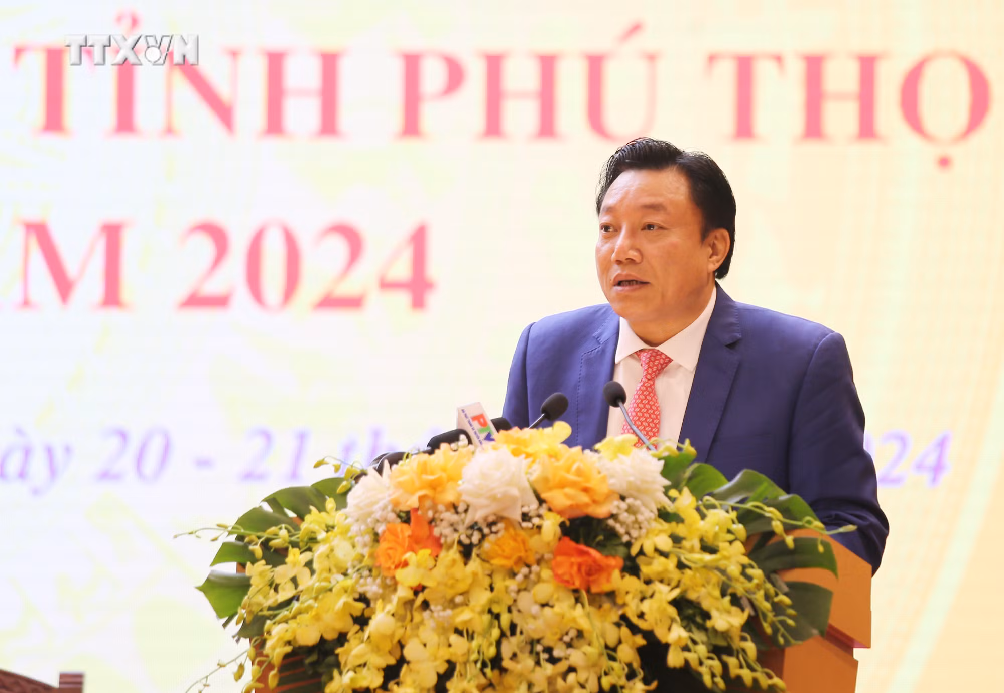 vna_potal_dai_hoi_dai_bieu_cac_dan_toc_thieu_so_tinh_phu_tho_lan_thu_iv_nam_2024_7714895.jpg