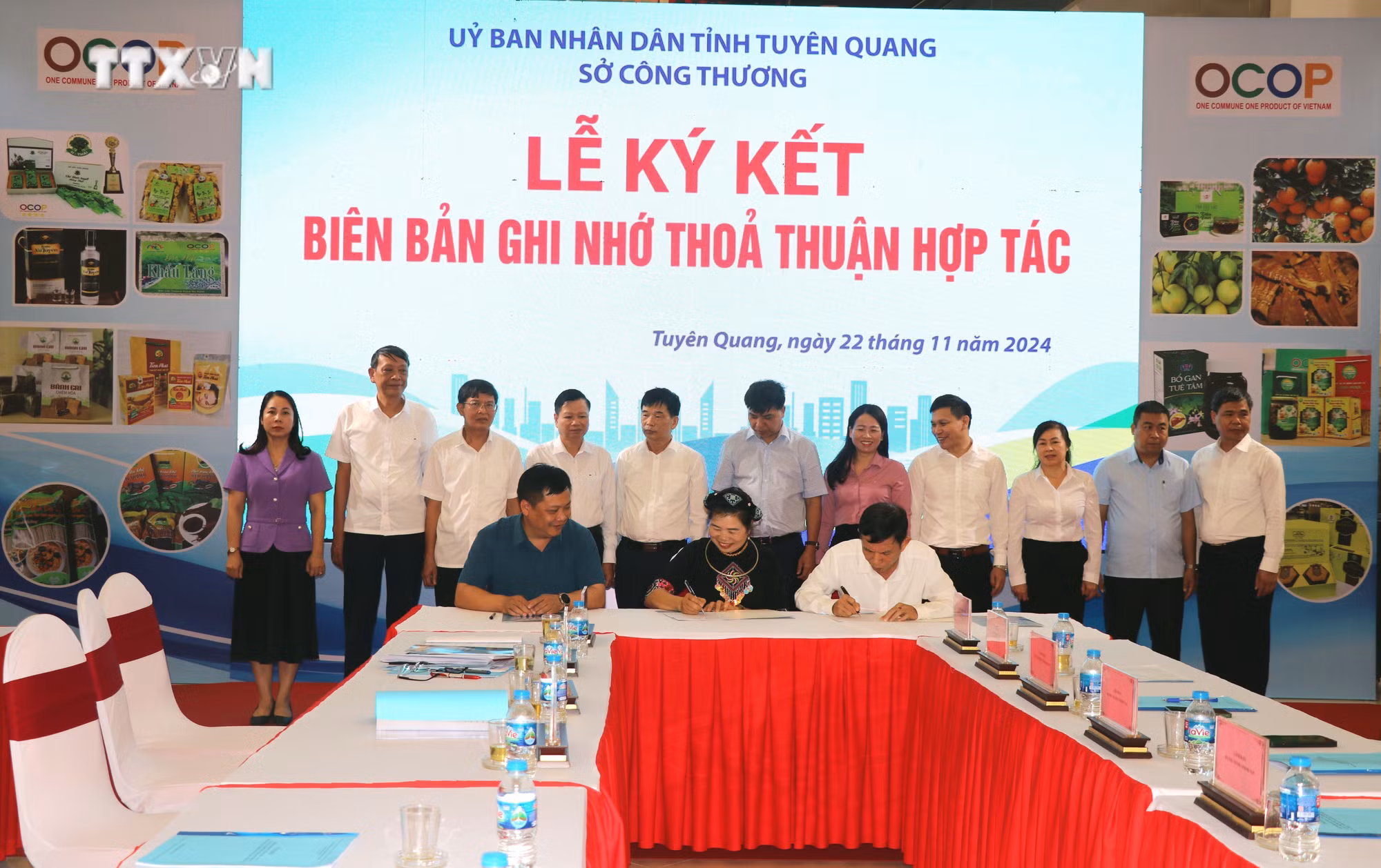 vna_potal_hoi_nghi_ket_noi_cung_-_cau_tieu_thu_san_pham_hang_hoa_tinh_tuyen_quang_nam_2024_7717513.jpg