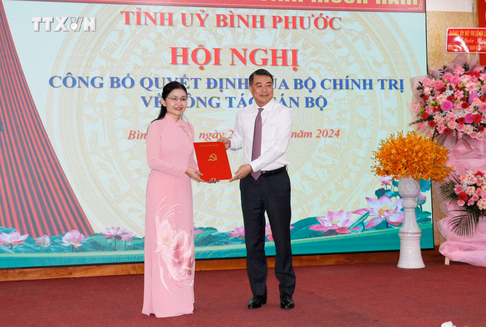vna_potal_ba_ton_ngoc_hanh_giu_chuc_bi_thu_tinh_uy_binh_phuoc_7717854.jpg