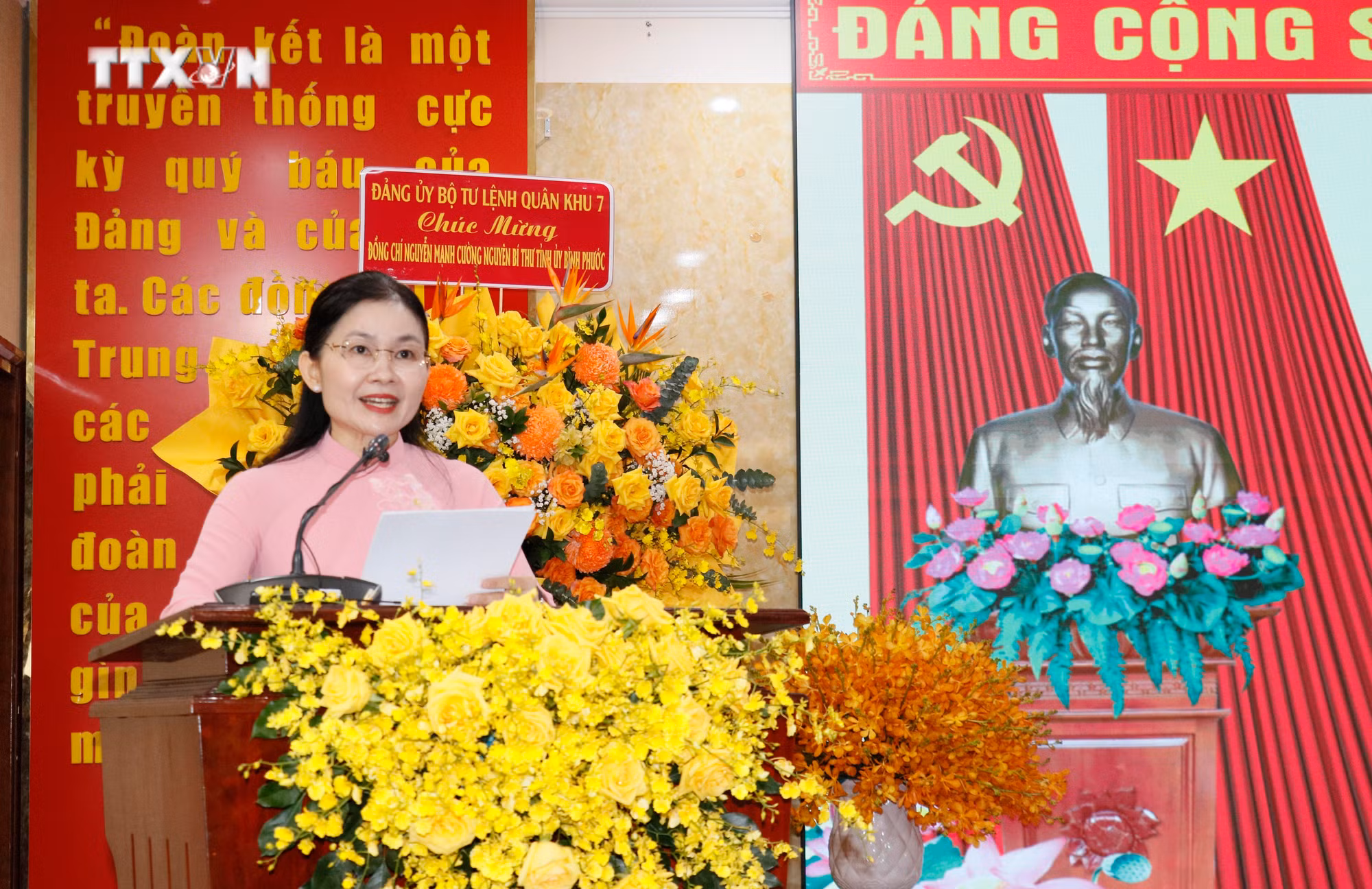 vna_potal_ba_ton_ngoc_hanh_giu_chuc_bi_thu_tinh_uy_binh_phuoc_7717739.jpg