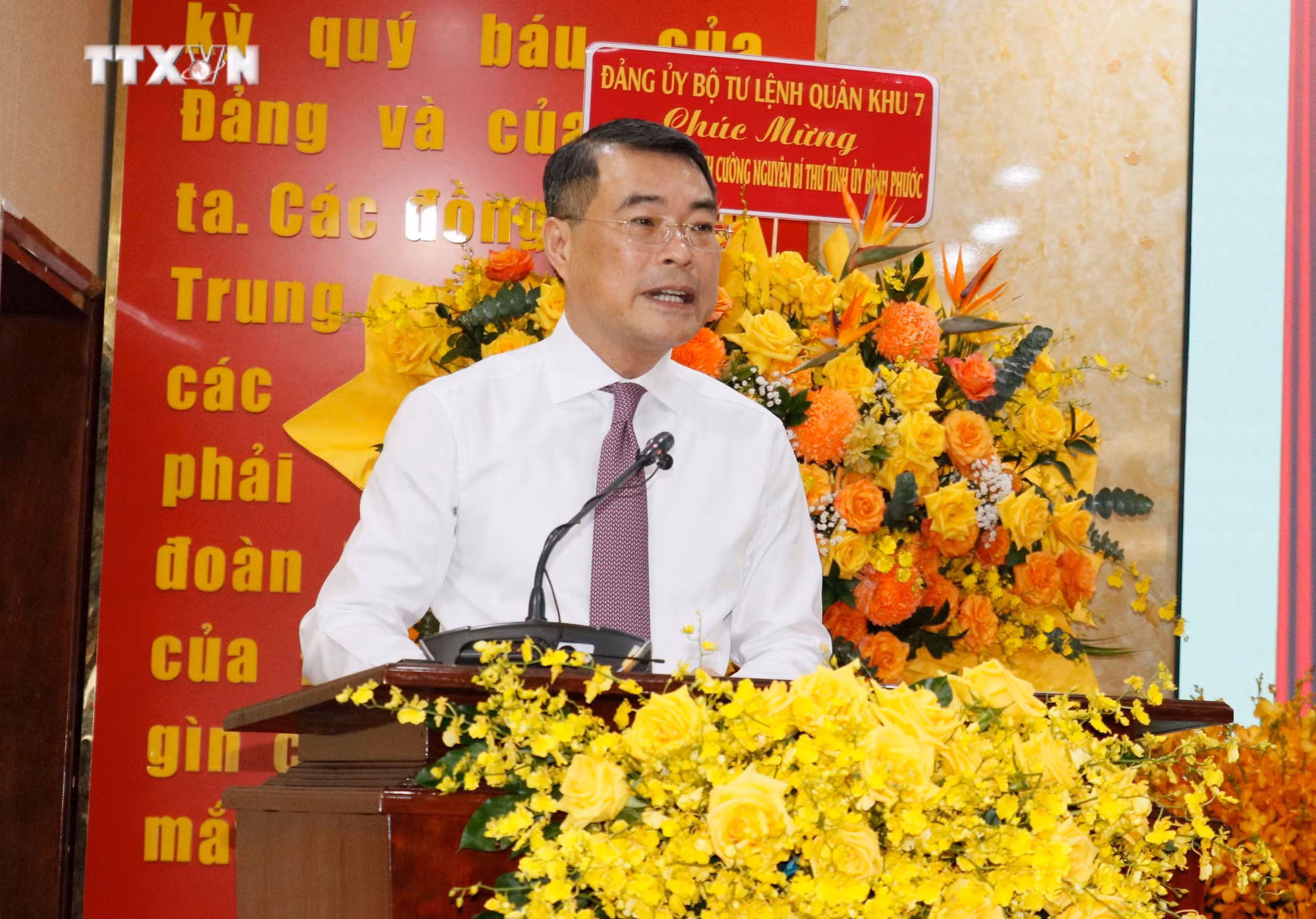 vna_potal_ba_ton_ngoc_hanh_giu_chuc_bi_thu_tinh_uy_binh_phuoc_7717742.jpg