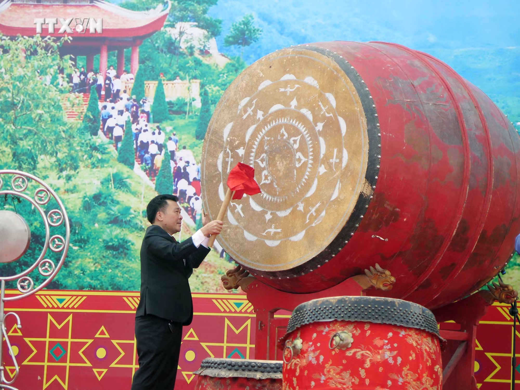 vna_potal_le_hoi_long_tong_atk_dinh_hoa_xuan_giap_thin_2024________________7231726.jpg