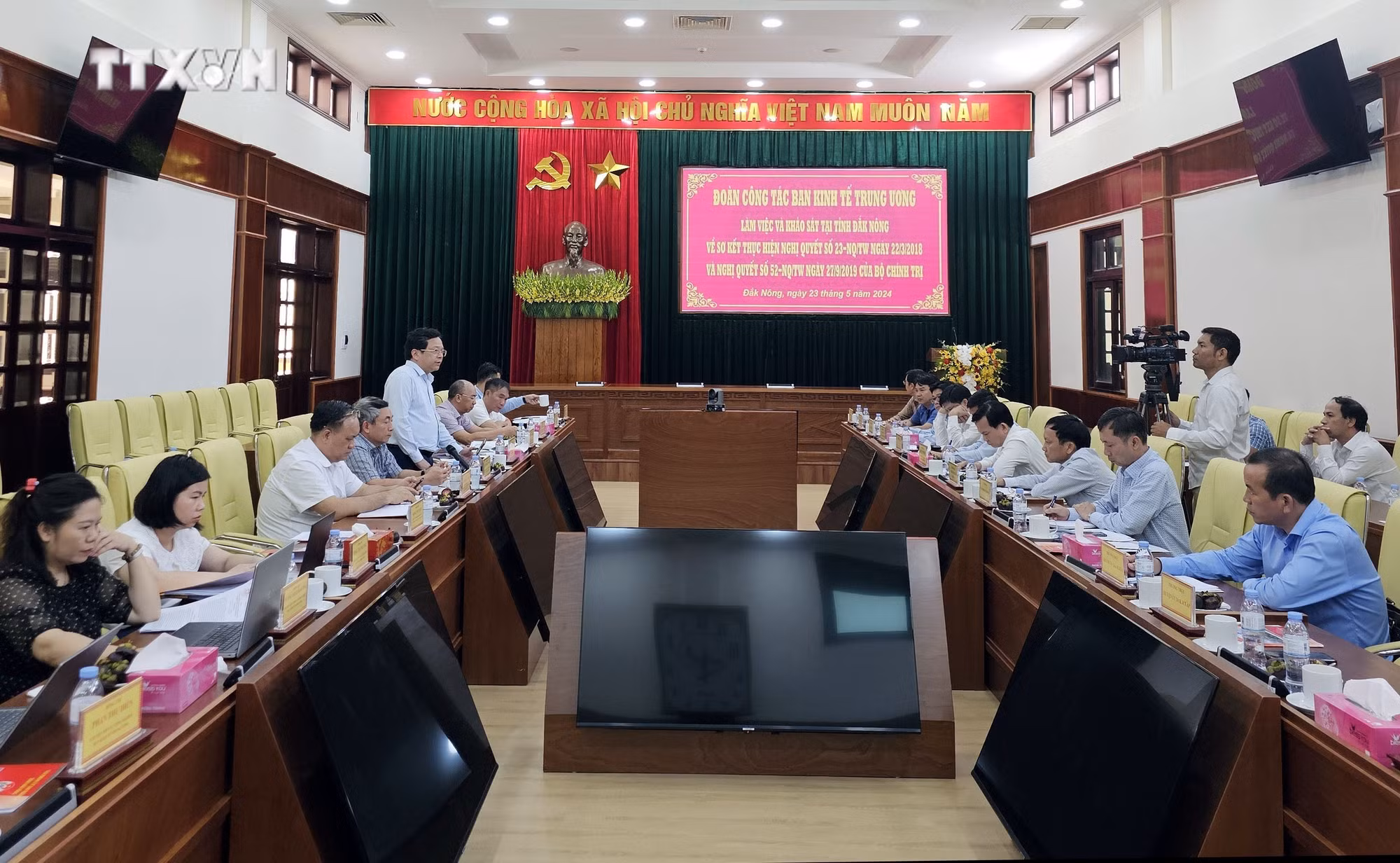 vna_potal_ban_kinh_te_trung_uong_lam_viec_tai_dak_nong_7391509.jpg