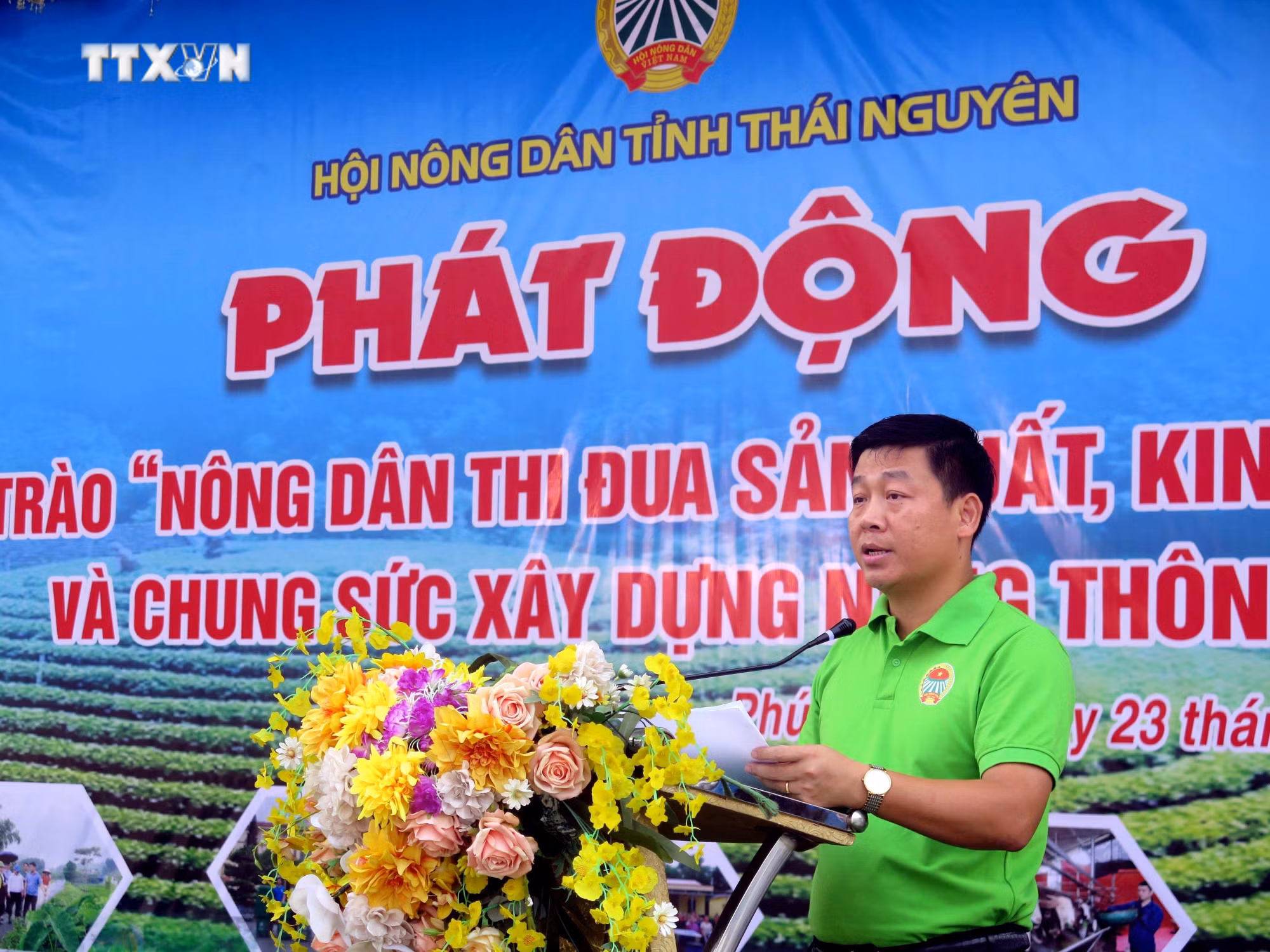 vna_potal_thai_nguyen_phat_dong_phong_trao_“nong_dan_thai_nguyen_thi_dua_san_xuat_kinh_doanh_gioi”_________________________________7391847.jpg