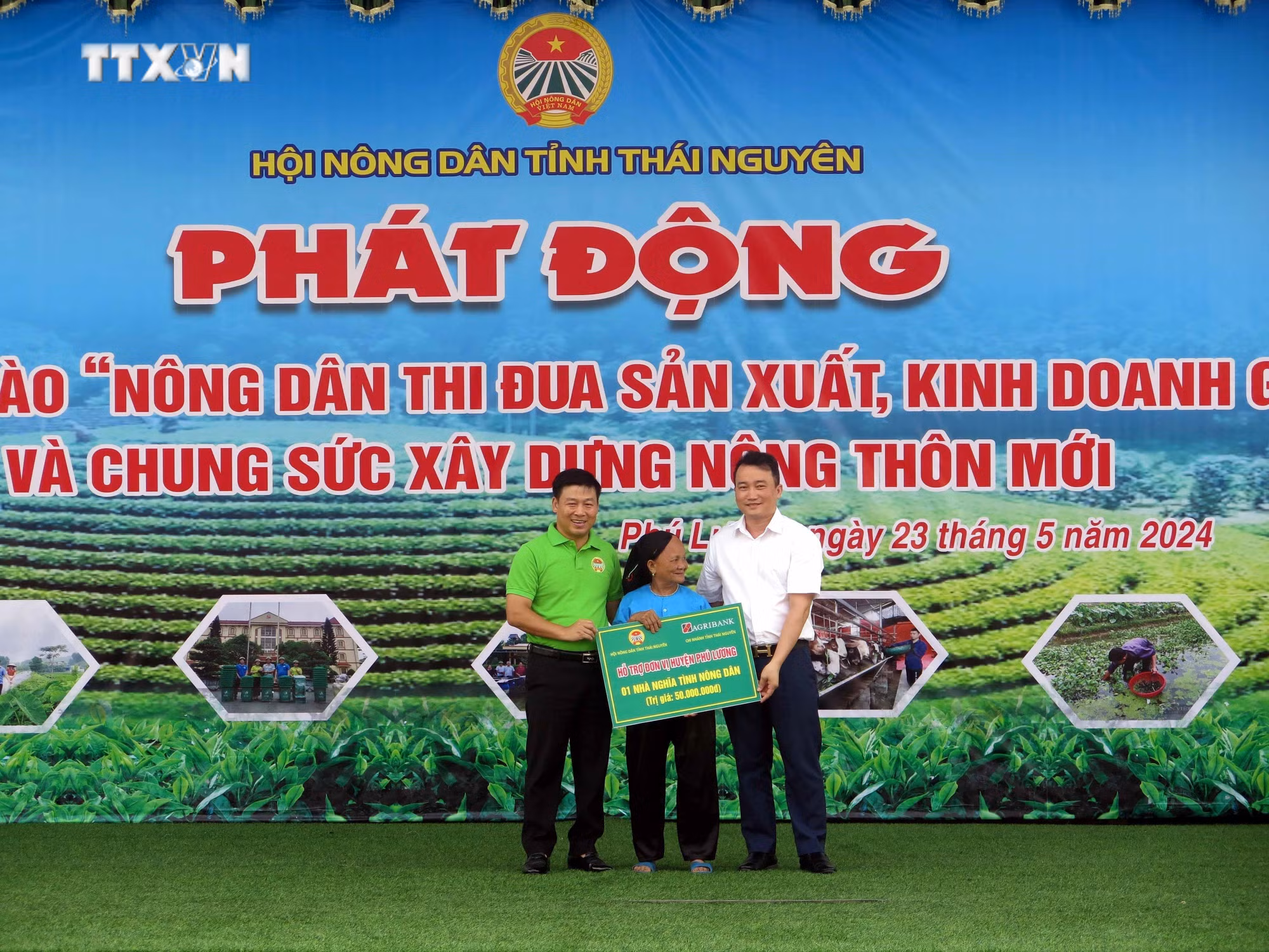 vna_potal_thai_nguyen_phat_dong_phong_trao_“nong_dan_thai_nguyen_thi_dua_san_xuat_kinh_doanh_gioi”_________________________________7391856 (1).jpg