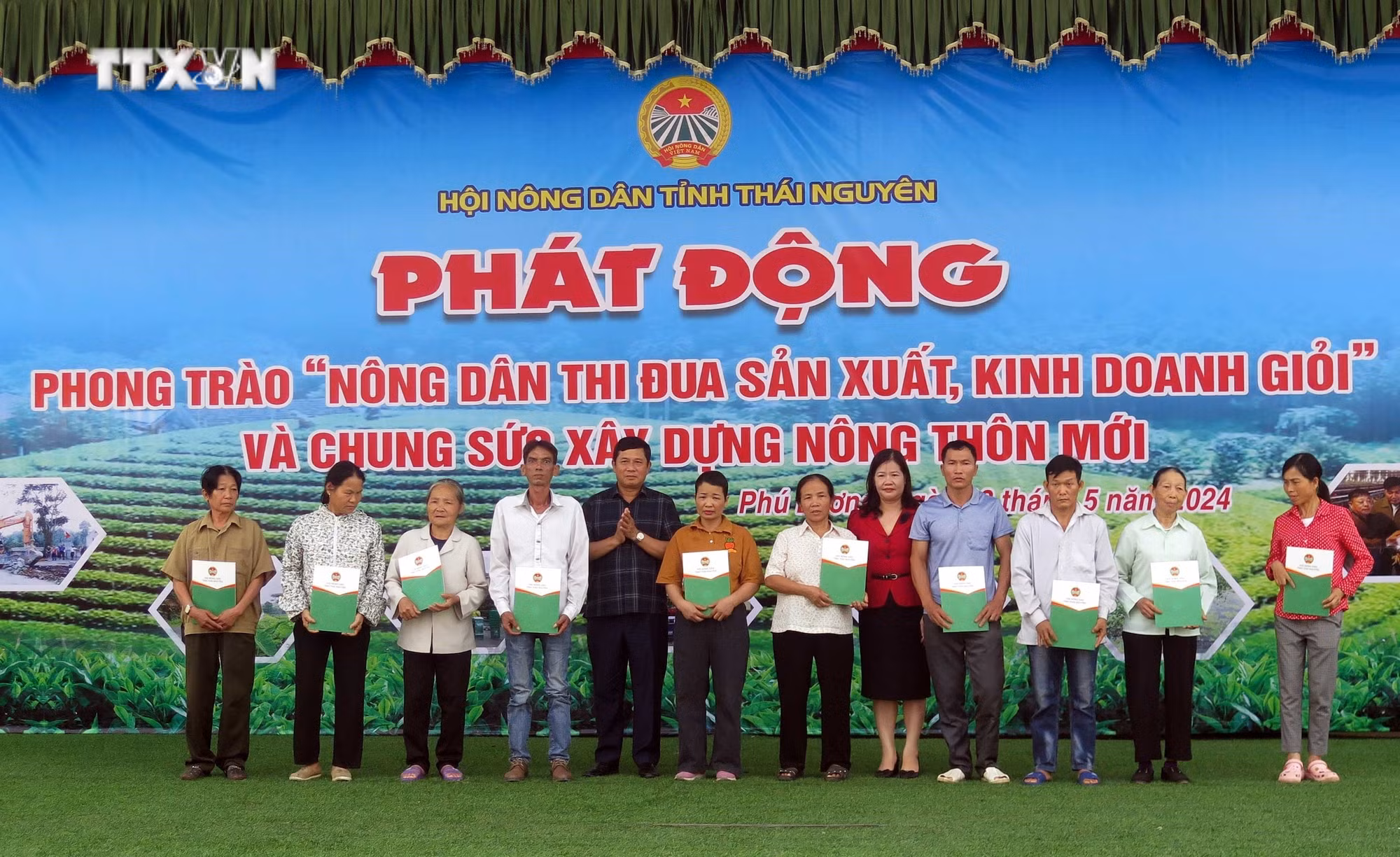 vna_potal_thai_nguyen_phat_dong_phong_trao_“nong_dan_thai_nguyen_thi_dua_san_xuat_kinh_doanh_gioi”_________________________________7391853.jpg
