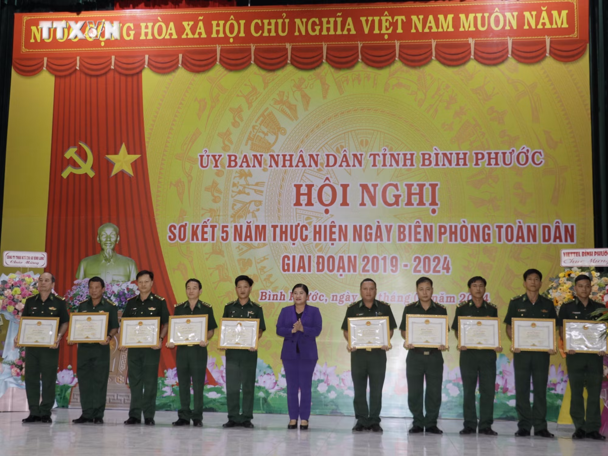 vna_potal_binh_phuoc_so_ket_5_nam_thuc_hien_ngay_bien_phong_toan_dan_7183791.jpg