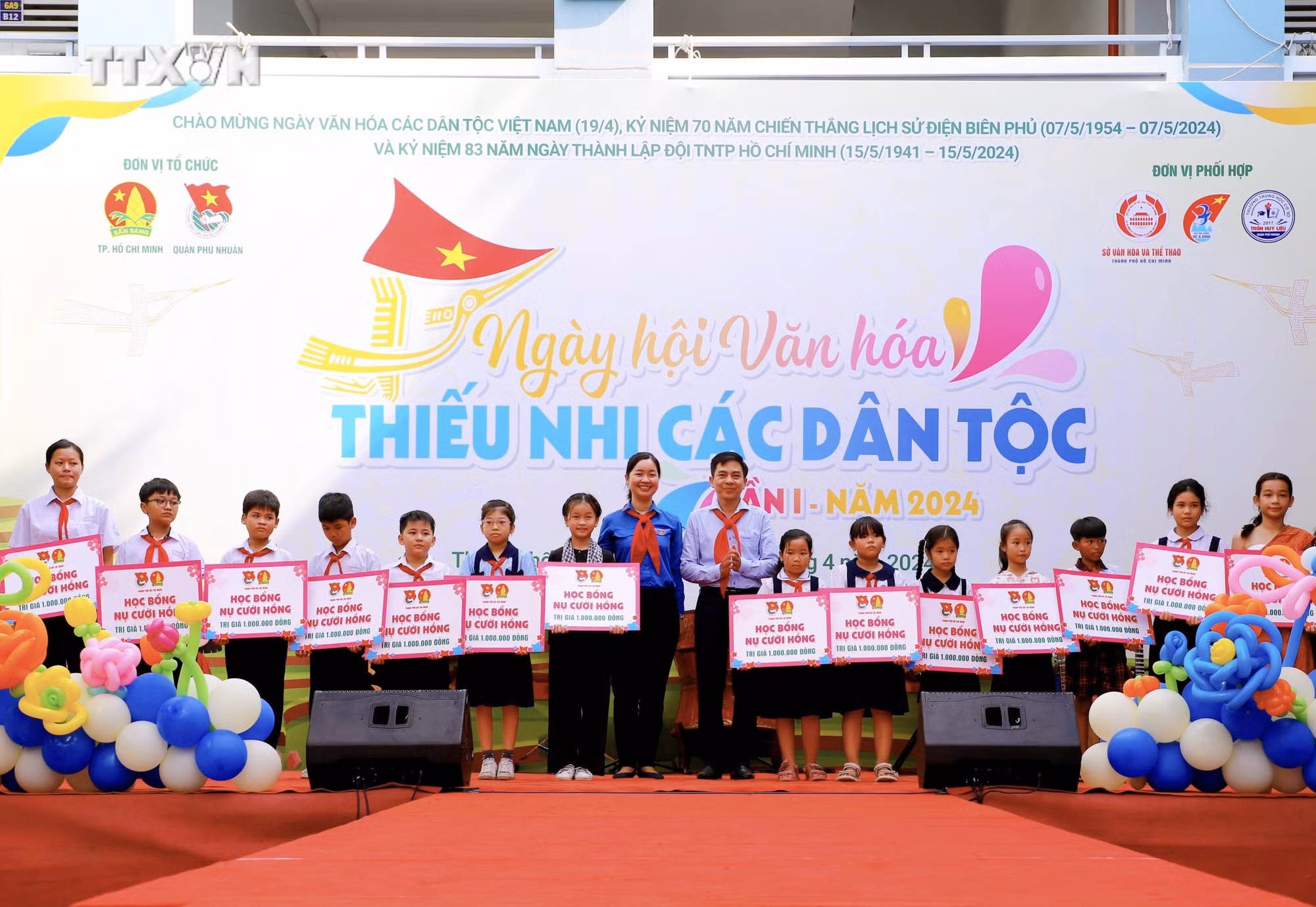 vna_potal_thanh_pho_ho_chi_minh_to_chuc_“ngay_hoi_van_hoa_thieu_nhi_cac_dan_toc_lan_1_nam_2024”_7320828.jpeg