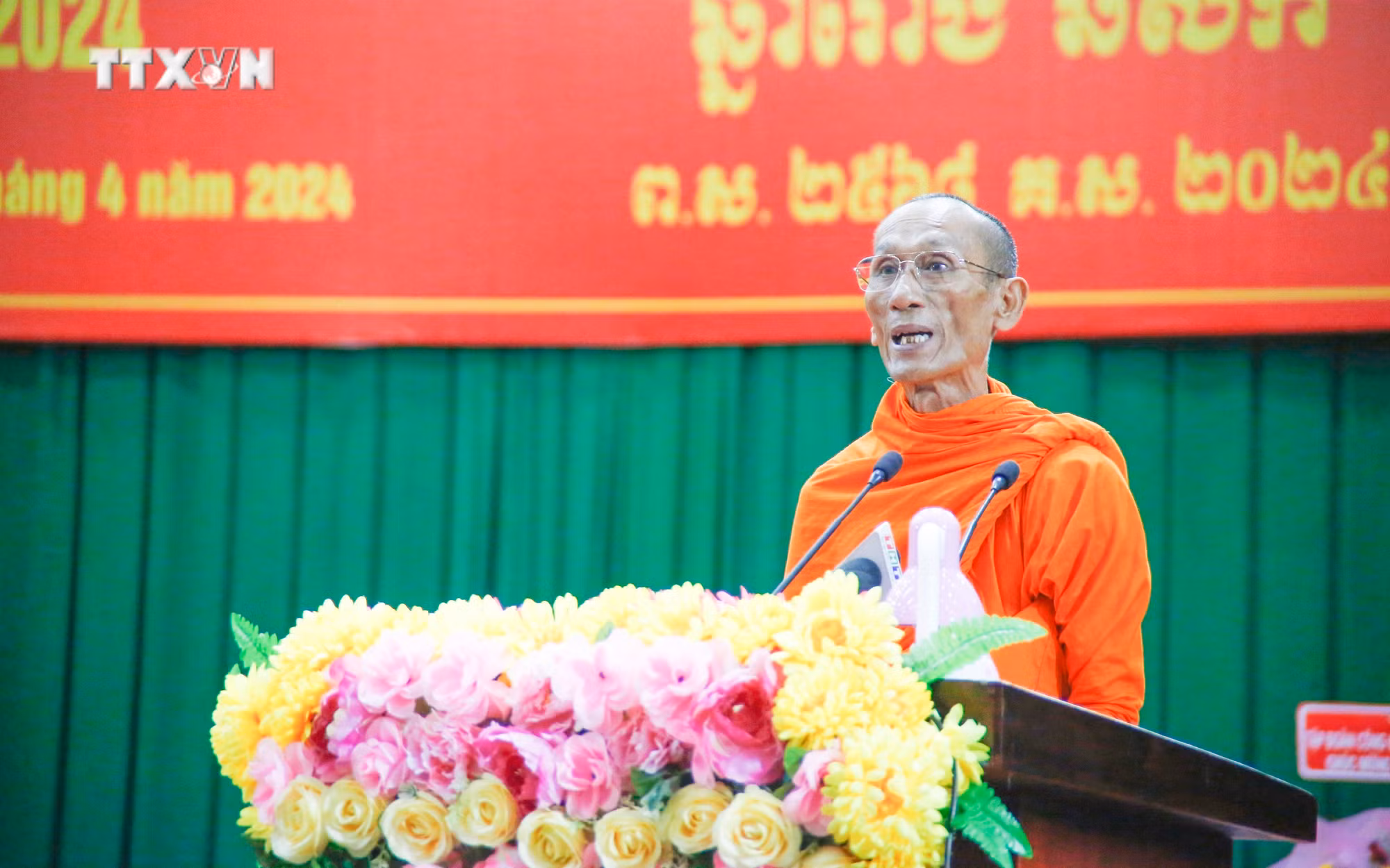 vna_potal_tra_vinh_hop_mat_mung_tet_co_truyen_chol_chnam_thmay_7308760.jpg