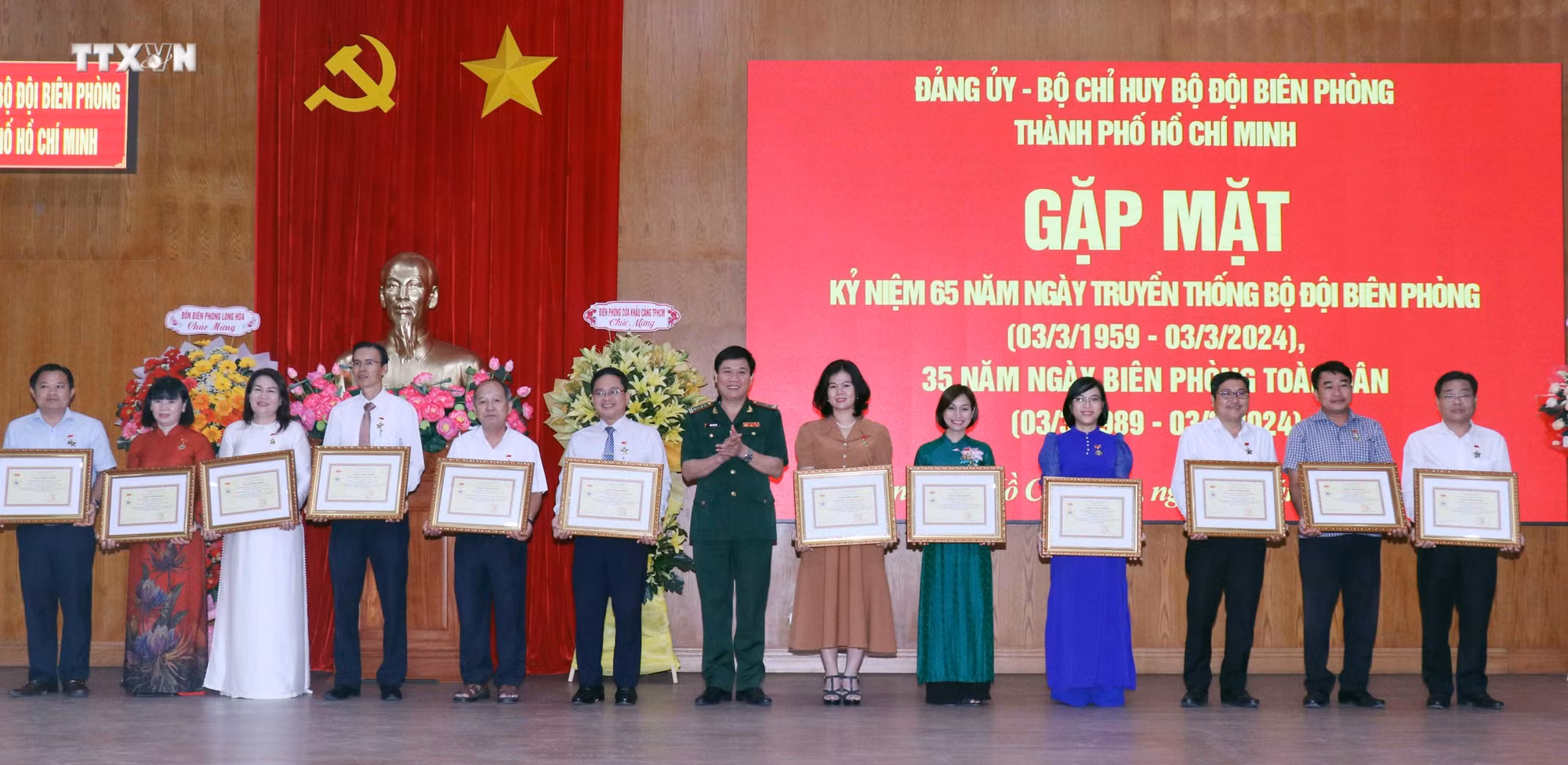 vna_potal_thanh_pho_ho_chi_minh_to_chuc_gap_mat_ky_niem_65_nam_ngay_truyen_thong_bo_doi_bien_phong__7248148.jpg