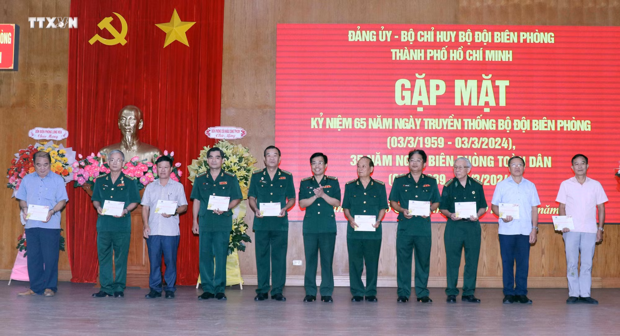 vna_potal_thanh_pho_ho_chi_minh_to_chuc_gap_mat_ky_niem_65_nam_ngay_truyen_thong_bo_doi_bien_phong__7248153.jpg