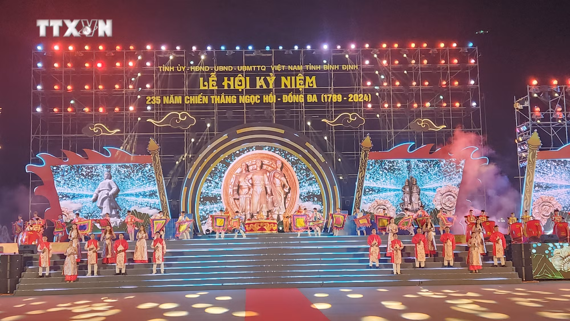 vna_potal_binh_dinh_to_chuc_le_hoi_ky_niem_235_nam_chien_thang_ngoc_hoi_-_dong_da_7224481.jpg