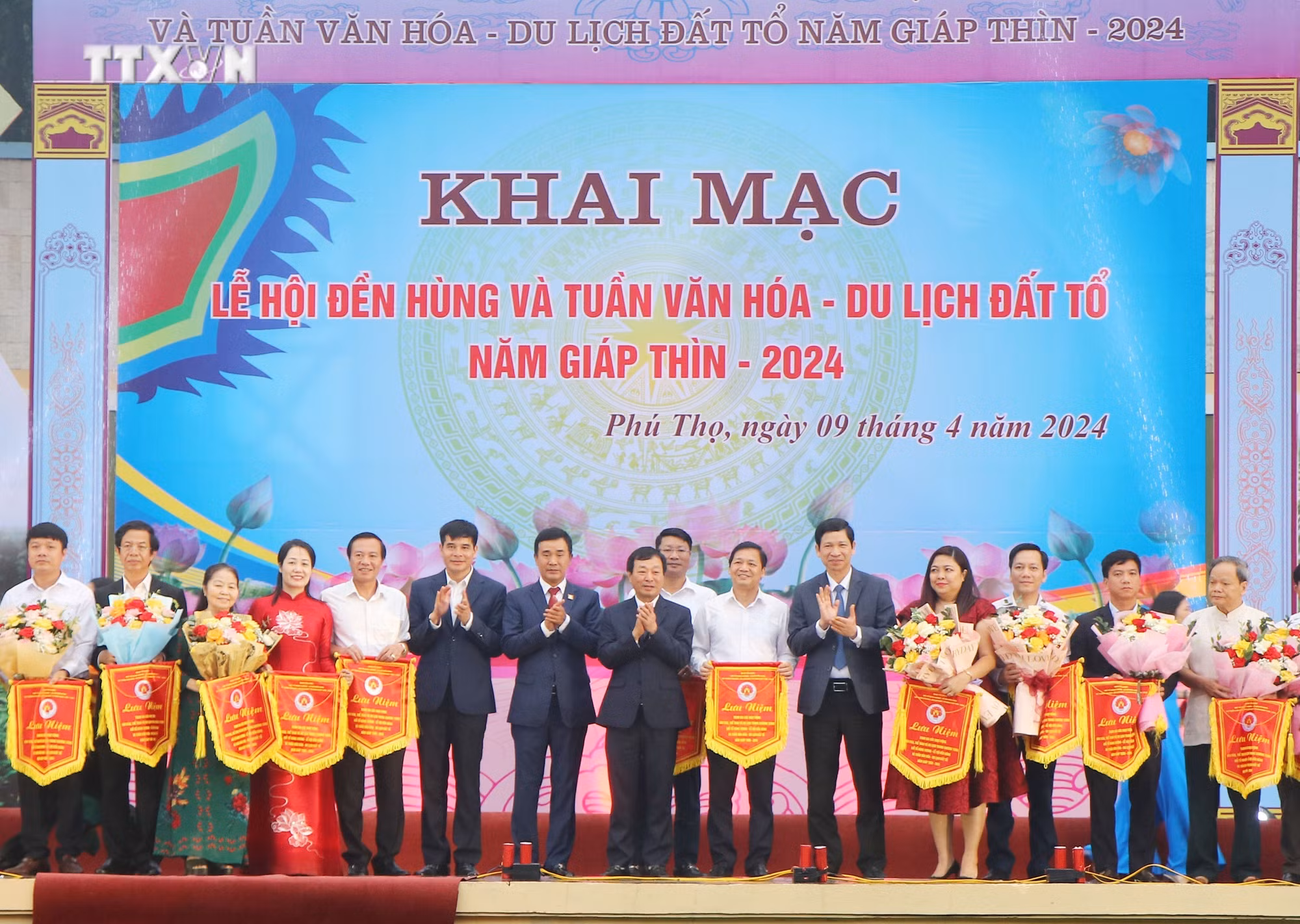 vna_potal_van_hoa_soi_duong_khai_mac_le_hoi_den_hung_va_tuan_van_hoa_-_du_lich_dat_to_nam_giap_thin_2024__7313616.jpg