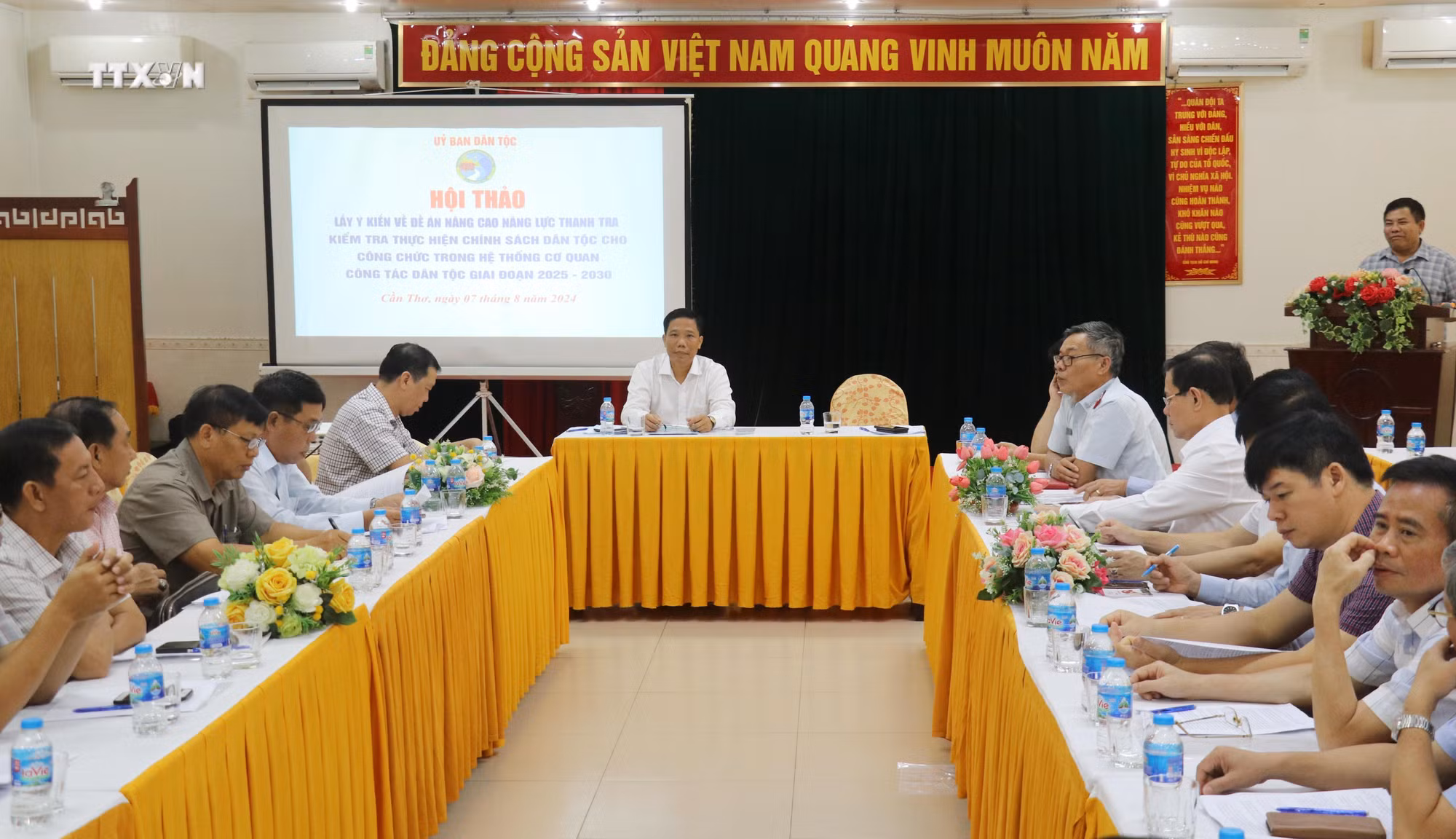 vna_potal_can_tho_xay_dung_de_an_nang_cao_nang_luc_thanh_tra_kiem_tra_thuc_hien_chinh_sach_dan_toc_cho_cong_chuc__7525097.jpg