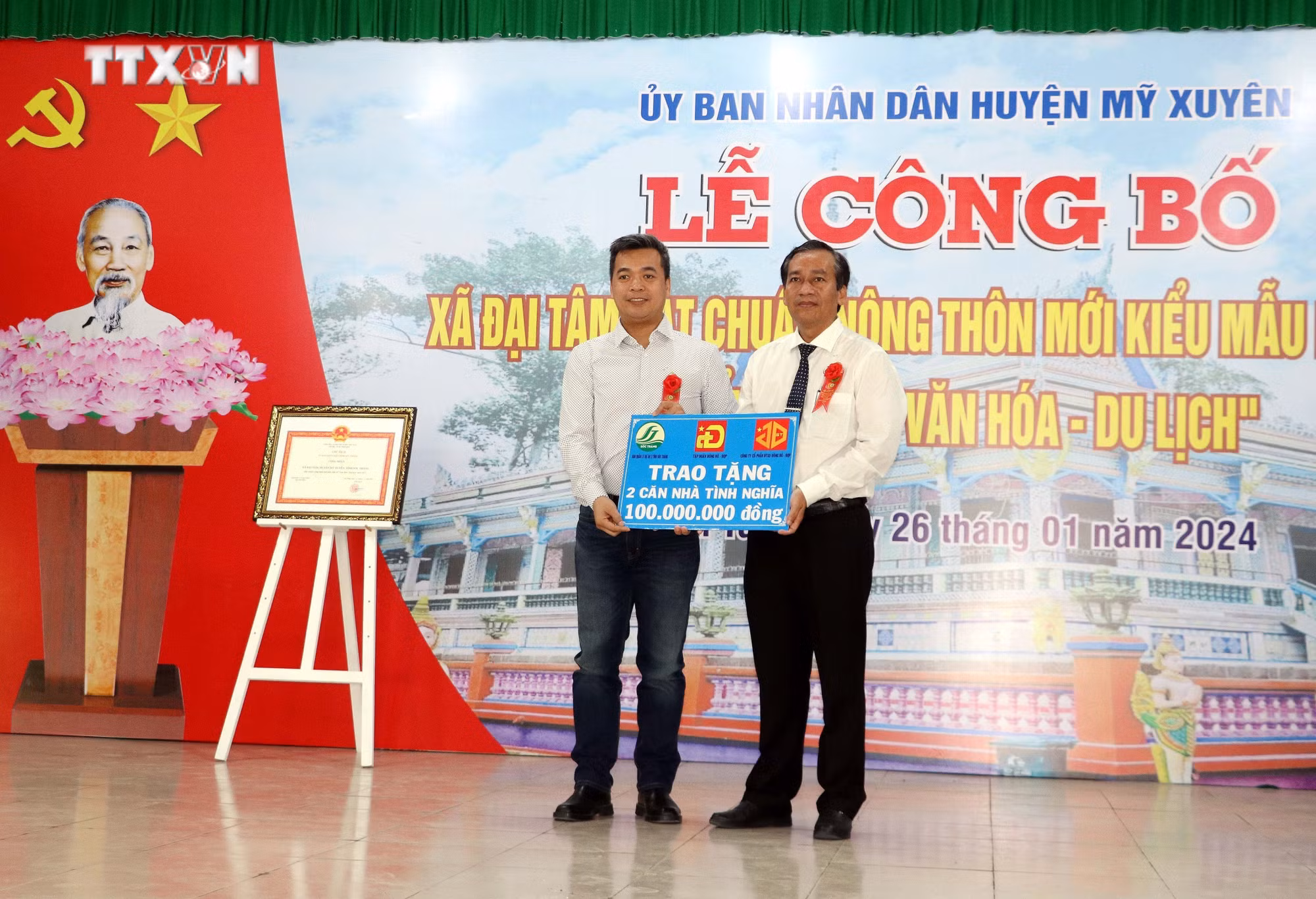 vna_potal_tinh_soc_trang_cong_nhan_xa_dai_tam_dat_chuan_nong_thon_moi_kieu_mau_7199973.jpg