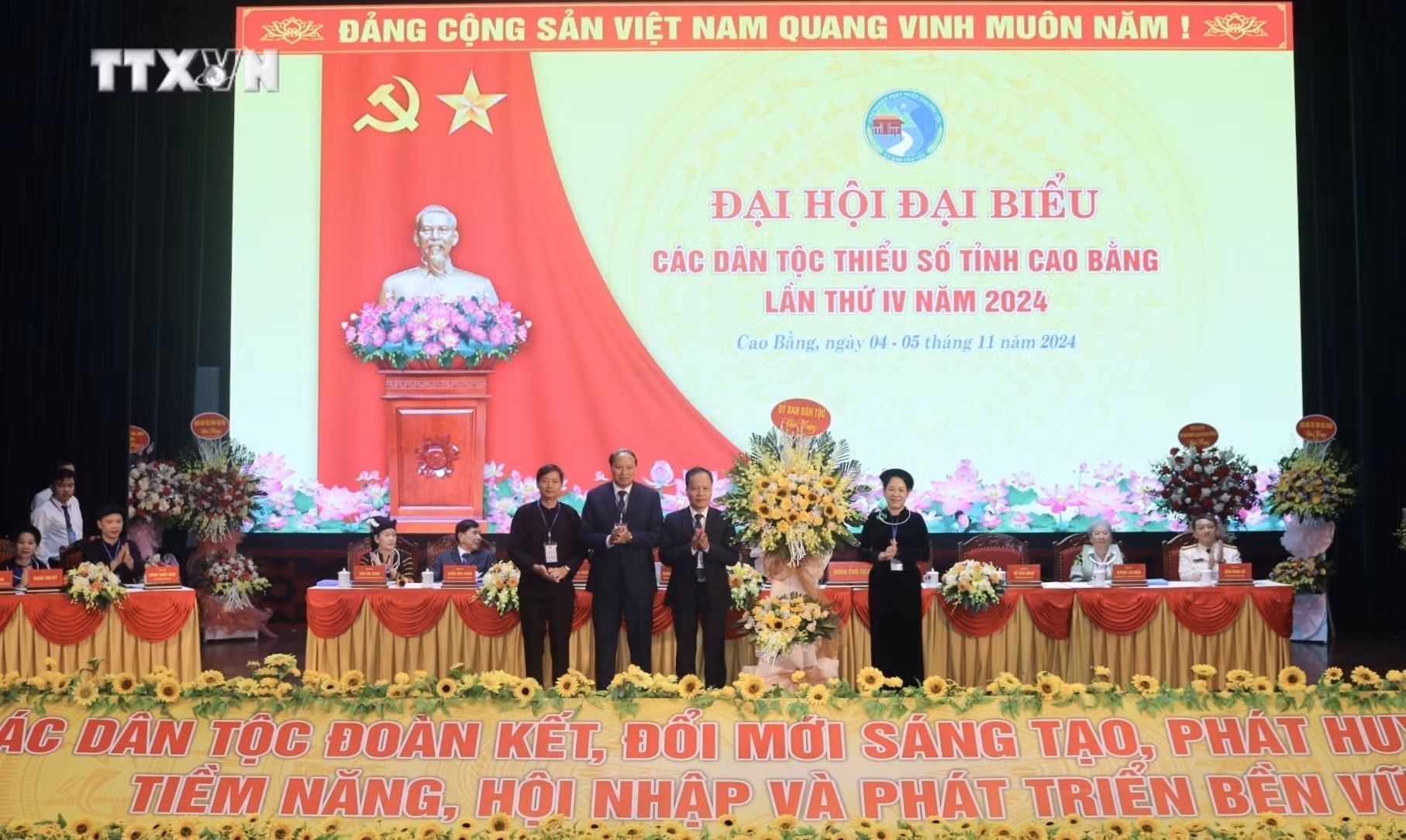 vna_potal_dai_hoi_dai_bieu_cac_dan_toc_thieu_so_tinh_cao_bang_lan_thu_iv_nam_2024_7687428.jpeg