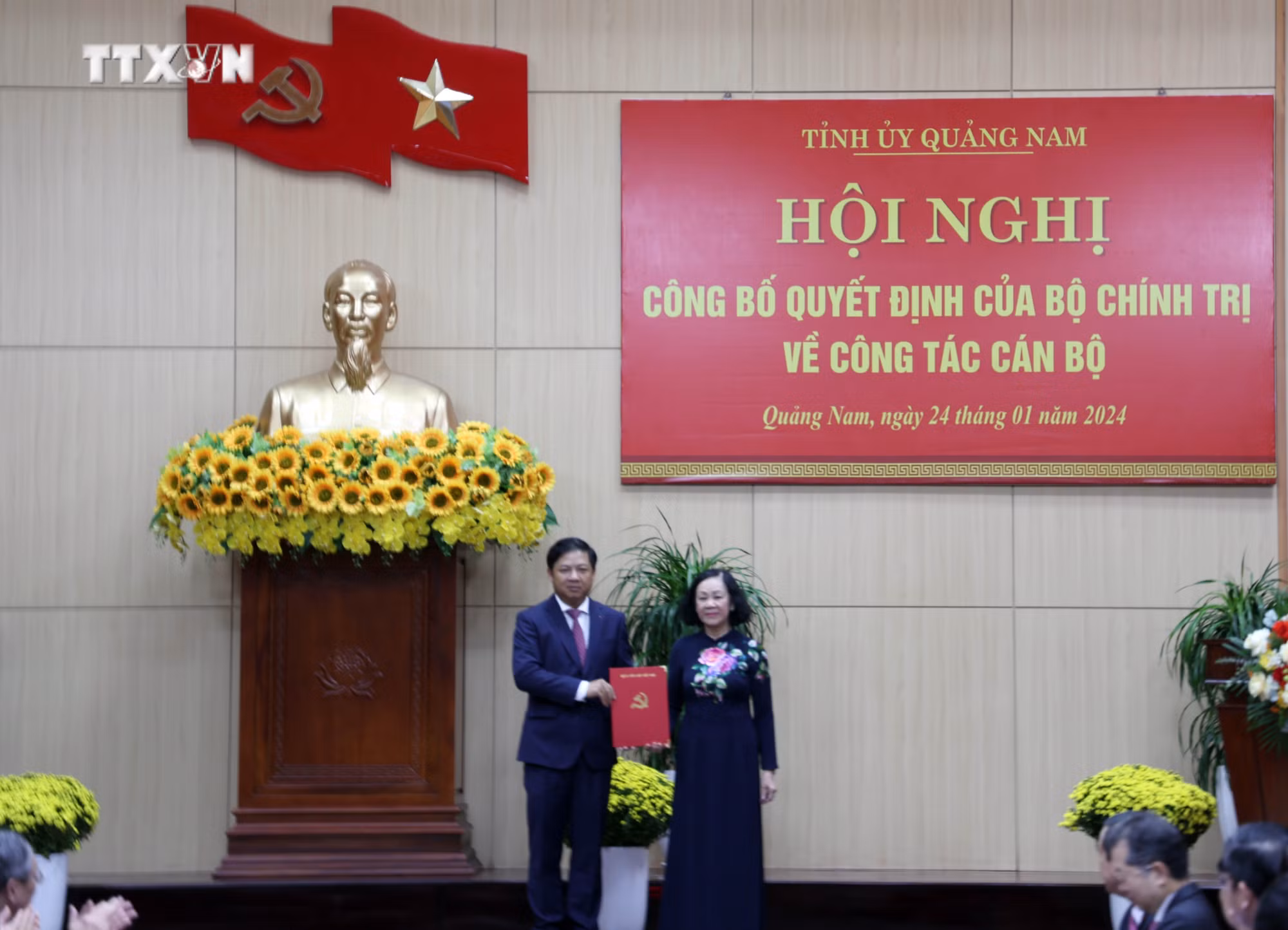 vna_potal_cong_bo_quyet_dinh_ve_cong_tac_can_bo_cua_tinh_quang_nam_7196203.jpg