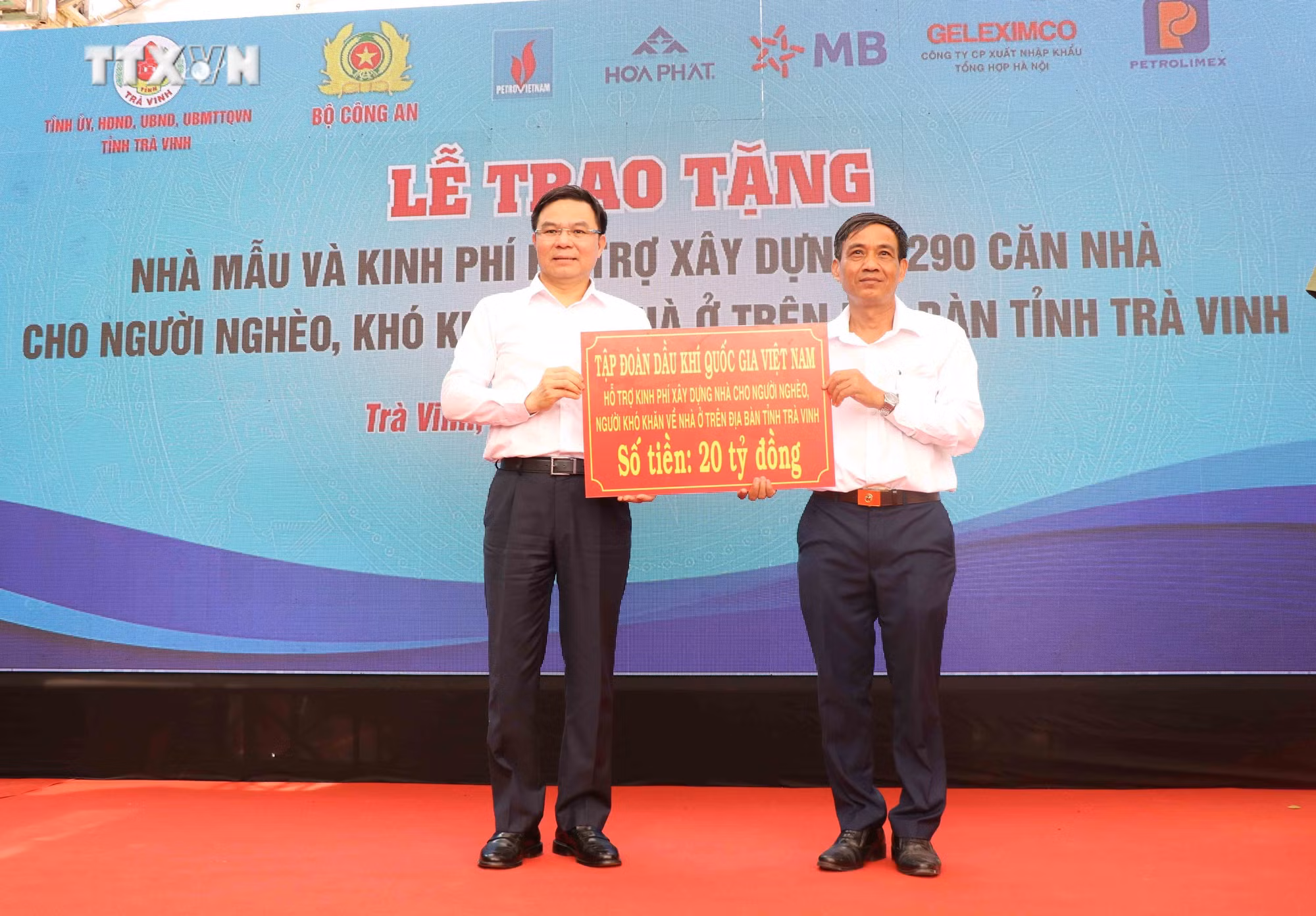 vna_potal_bo_cong_an_ho_tro_xay_dung_1290_can_nha_cho_ho_ngheo_o_tra_vinh_7319365.jpg