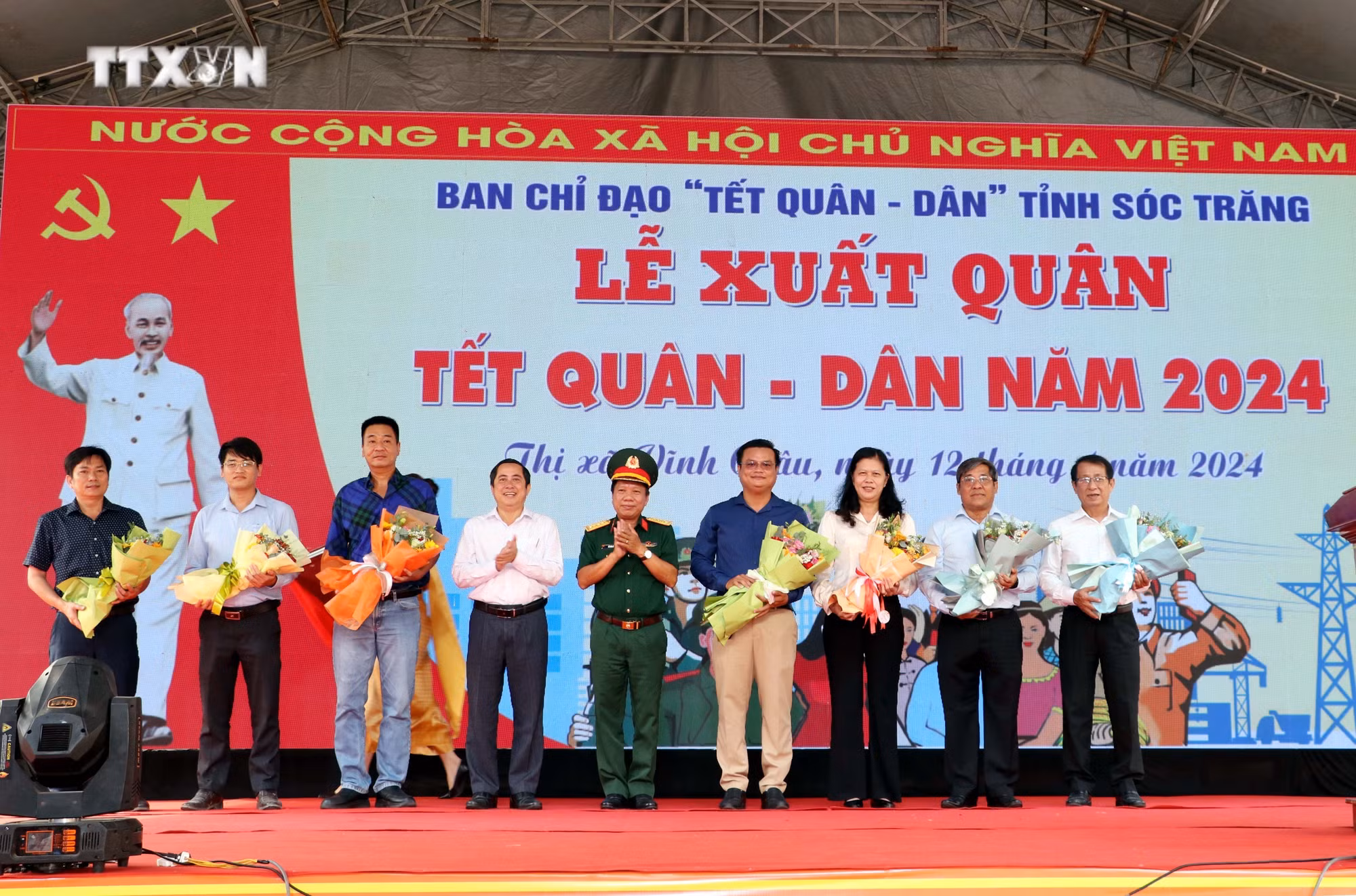 vna_potal_nhieu_hoat_dong_y_nghia_tet_quan_-_dan_mung_chol_chnam_thmay_nam_2024_7319574.jpg
