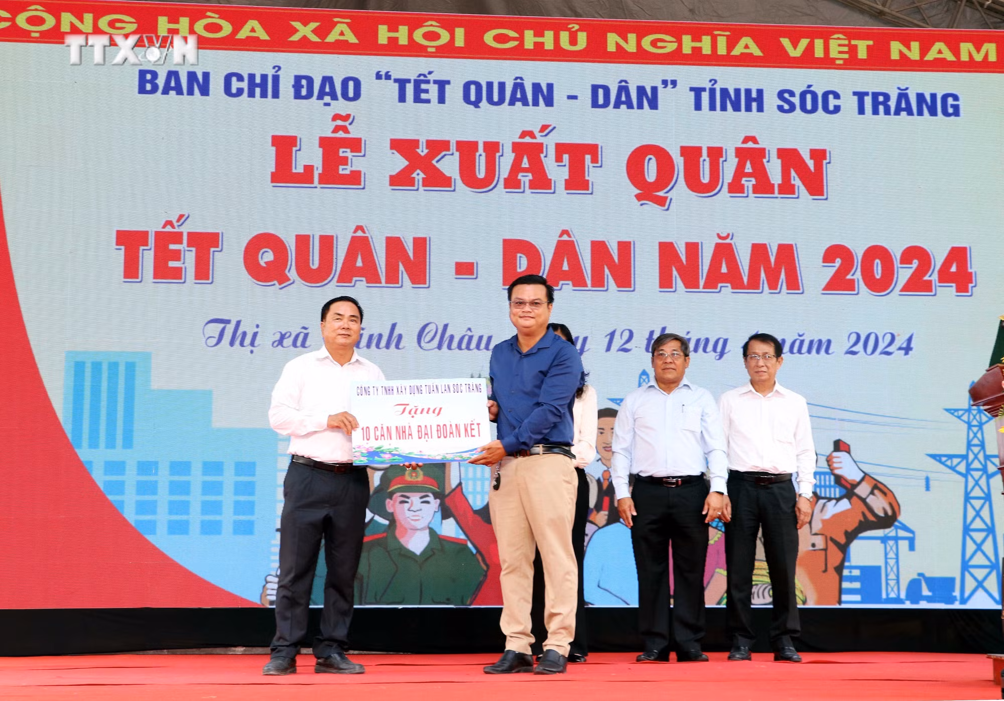 vna_potal_nhieu_hoat_dong_y_nghia_tet_quan_-_dan_mung_chol_chnam_thmay_nam_2024_7319580.jpg