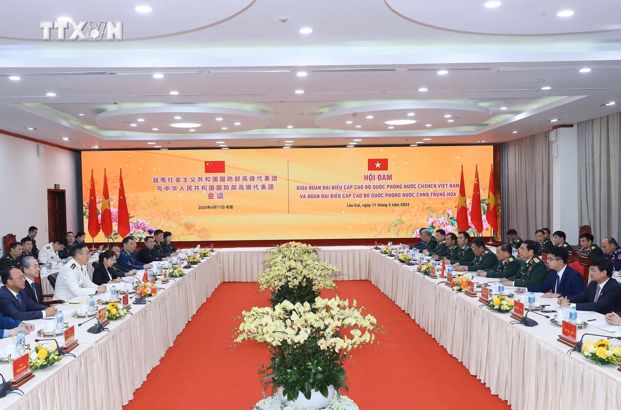 vna_potal_giao_luu_huu_nghi_quoc_phong_bien_gioi_viet_nam_-_trung_quoc_lan_thu_8_chinh_thuc_bat_dau_7317817.jpg