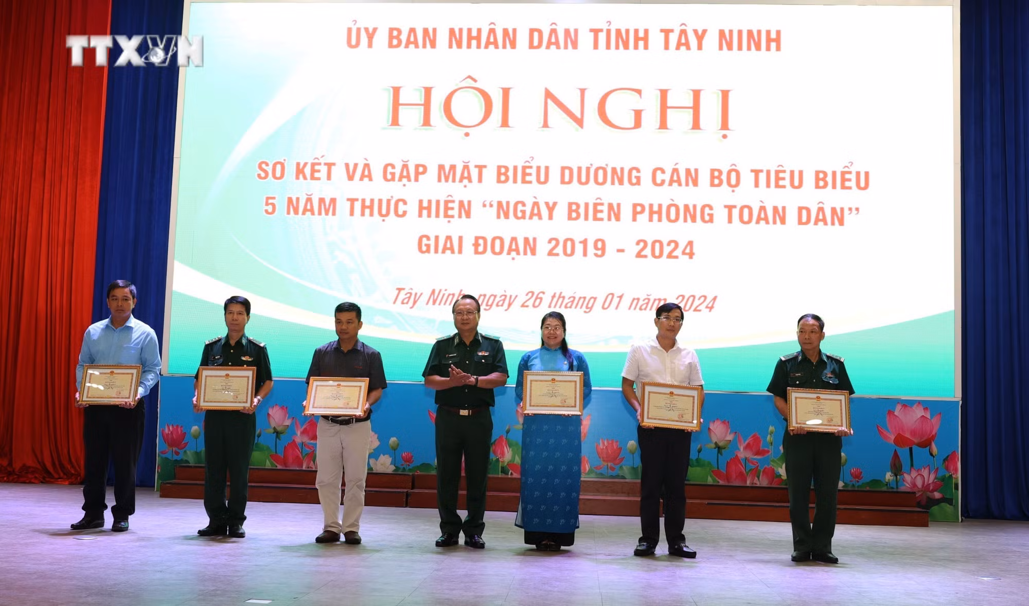 vna_potal_tay_ninh_khen_thuong_cac_tap_the_ca_nhan_co_thanh_tich_xuat_sac_trong_nhiem_vu_vi_chu_quyen_an_ninh_bien_gioi_to_quoc_7199852.jpg