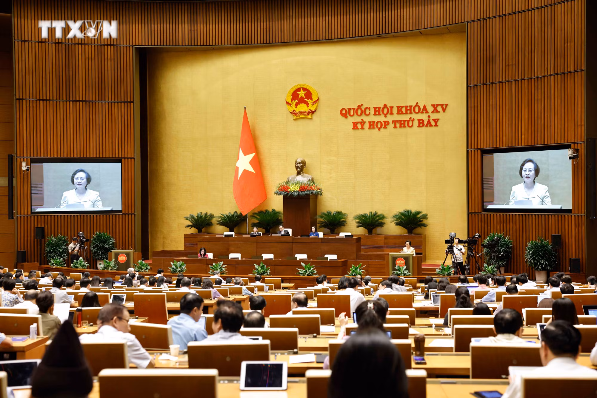 vna_potal_ky_hop_thu_7_quoc_hoi_khoa_xv_nghe_ve_cac_noi_dung_cai_cach_tien_luong_tu_ngay_0172024_7448109.jpg