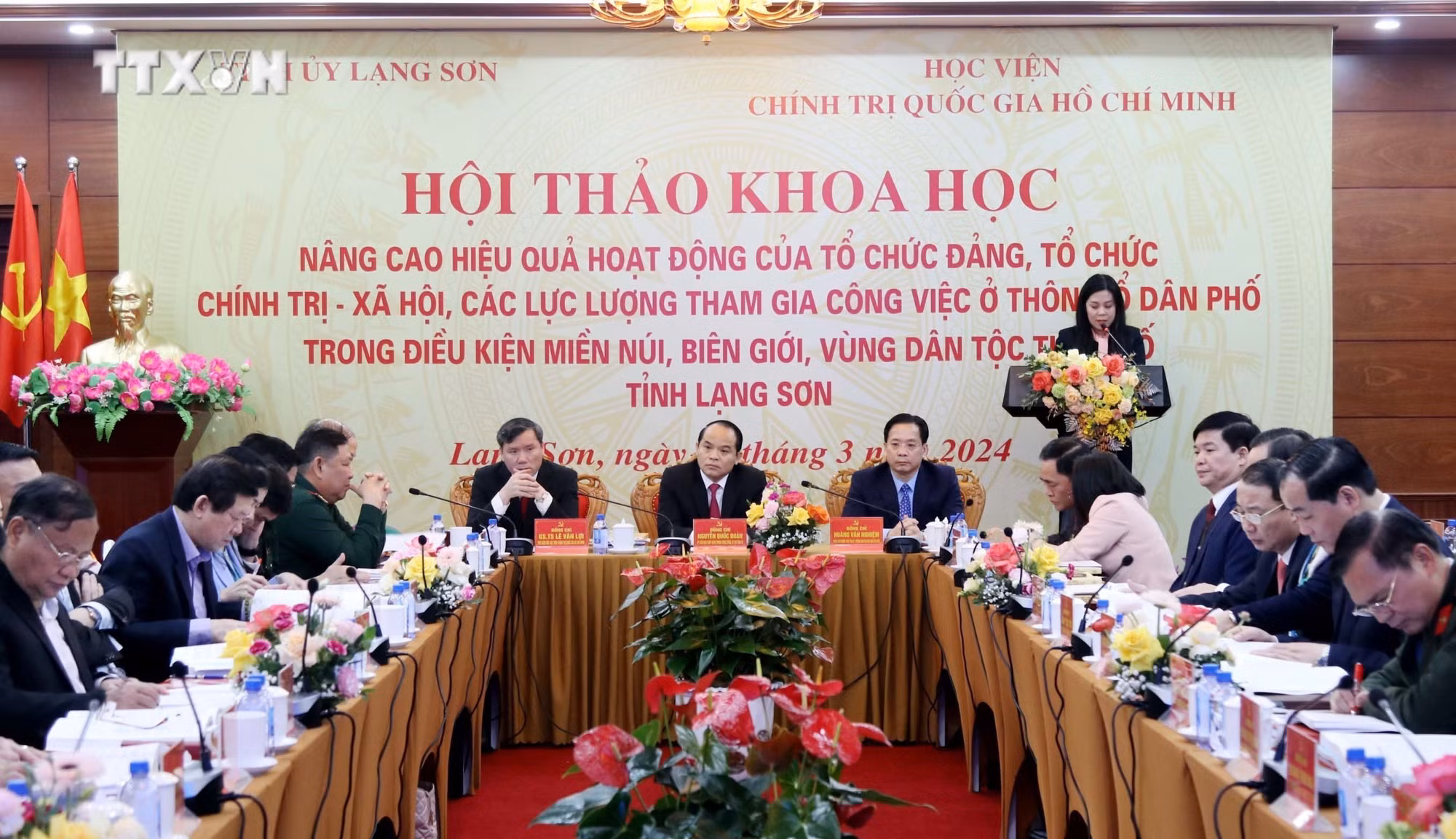 vna_potal_hoi_thao_nang_cao_hieu_qua_hoat_dong_cua_to_chuc_dang_o_khu_vuc_bien_gioi_vung_dan_toc_thieu_so_7278155.jpg